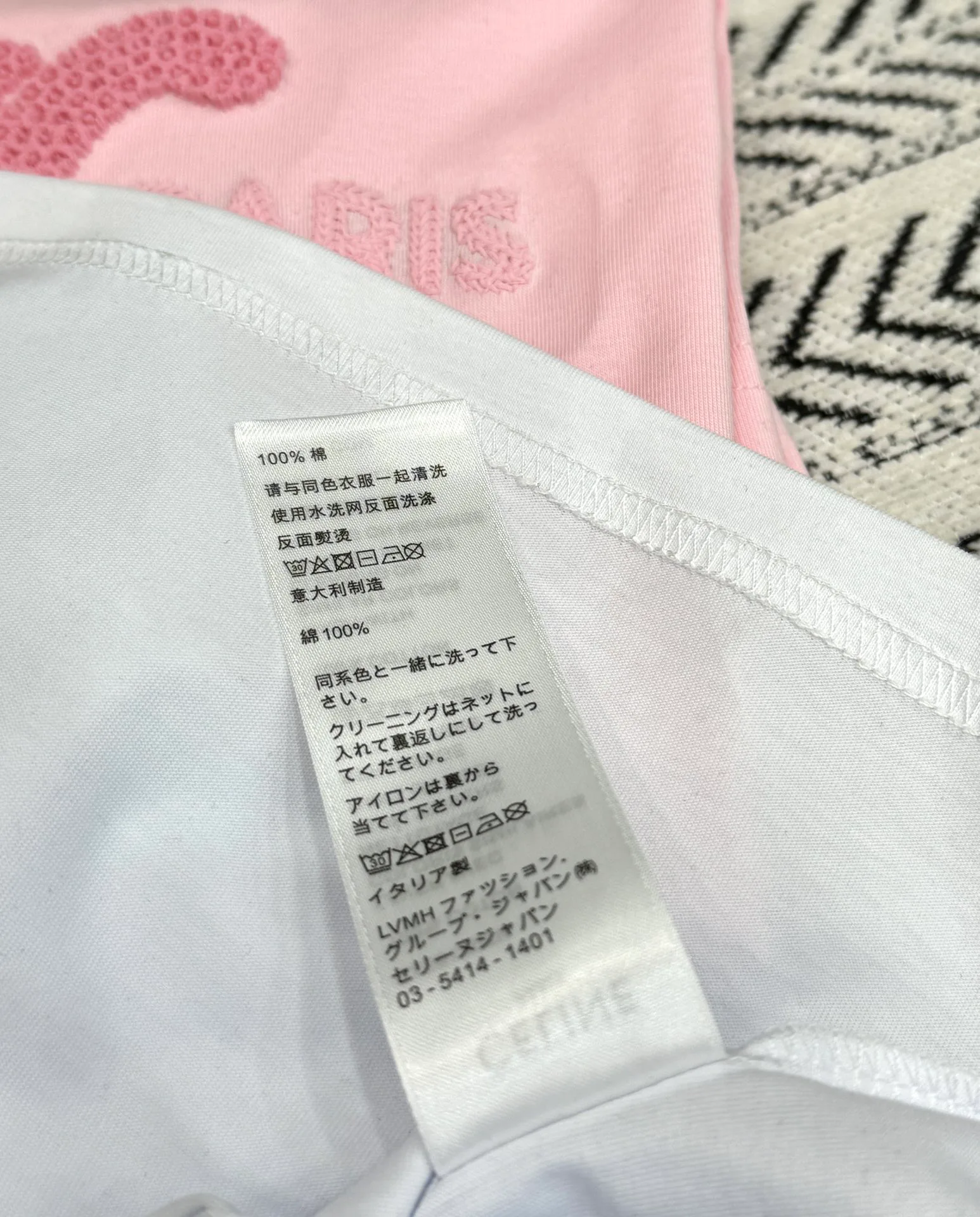 Футболки Женские Celine 8620