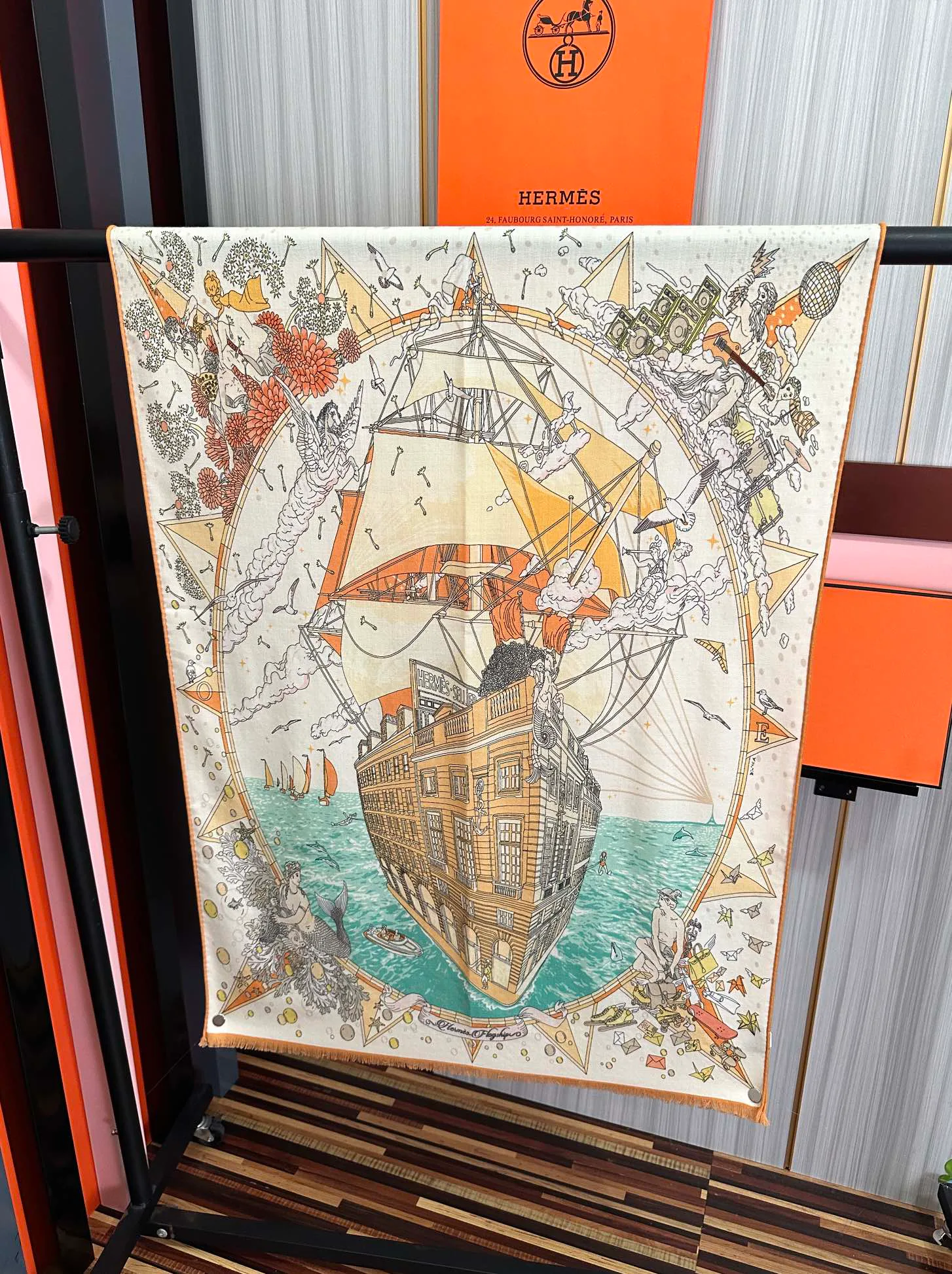 Шарфы Hermes 369664