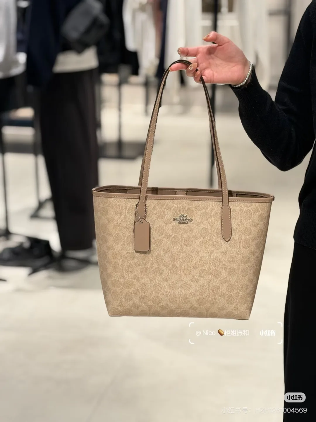 Классические Сумки Женские Coach 12669028