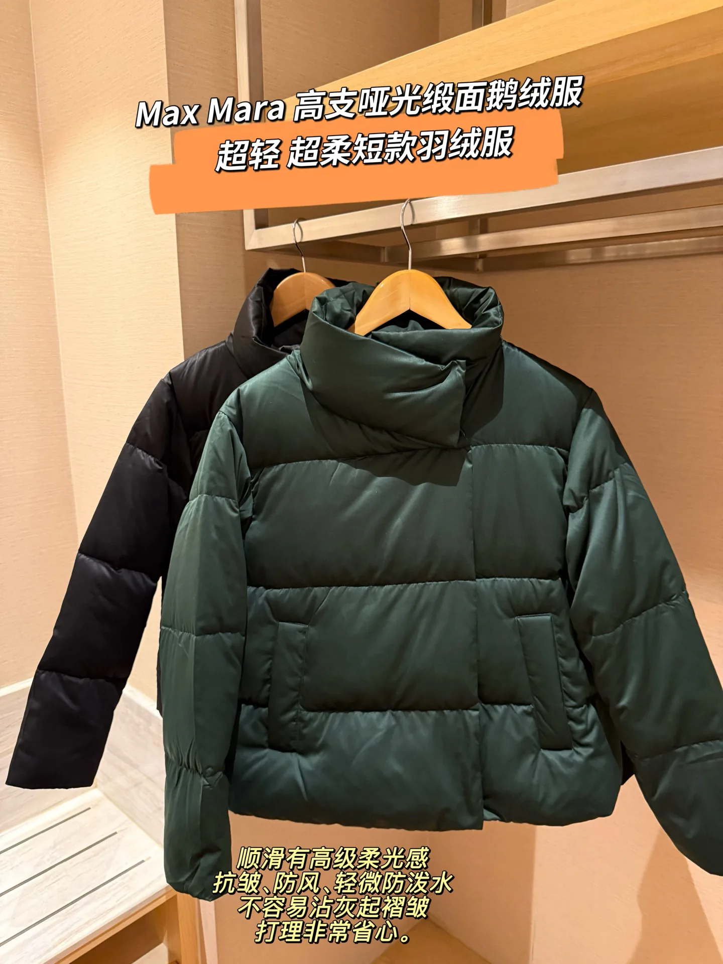 Куртки И Пуховики Женские Max Mara 19953766