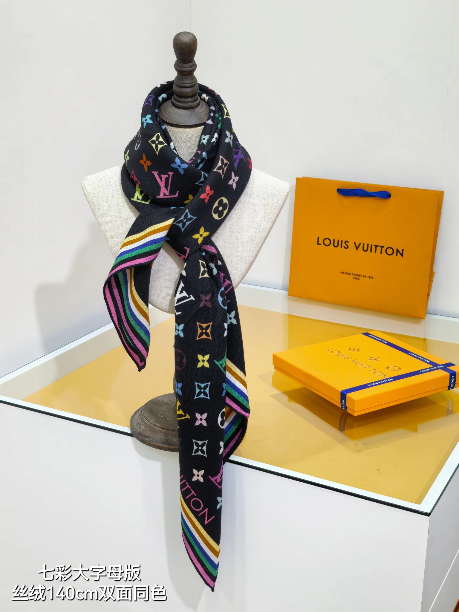 Шарфы Louis Vuitton 195221