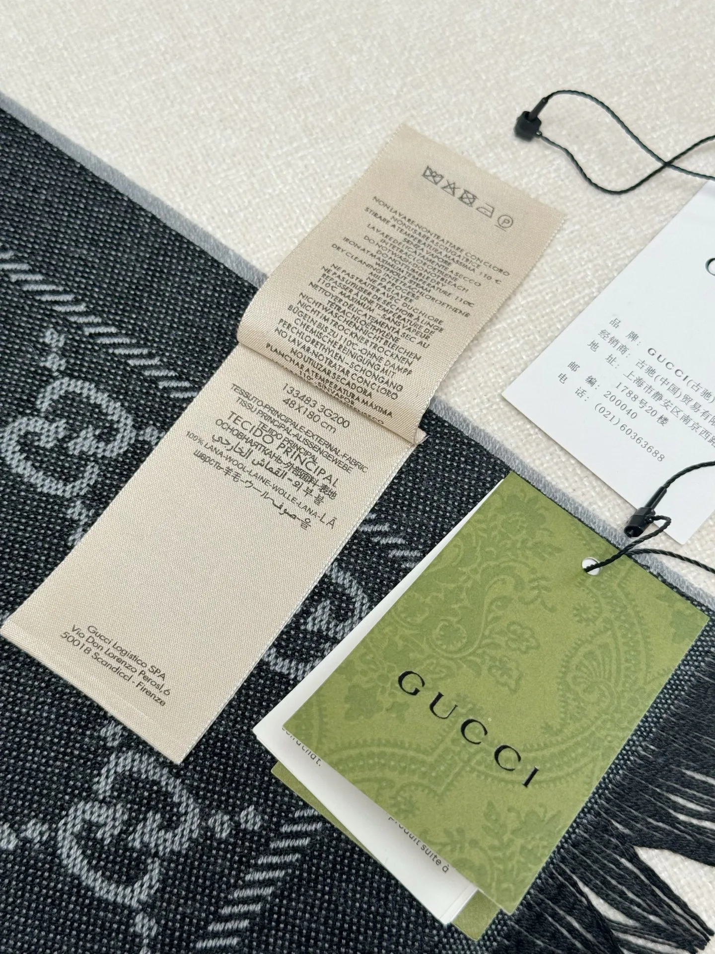 Шарфы Gucci 562858