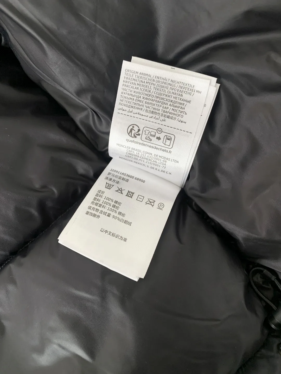 Куртки И Пуховики Мужские Moncler 441240