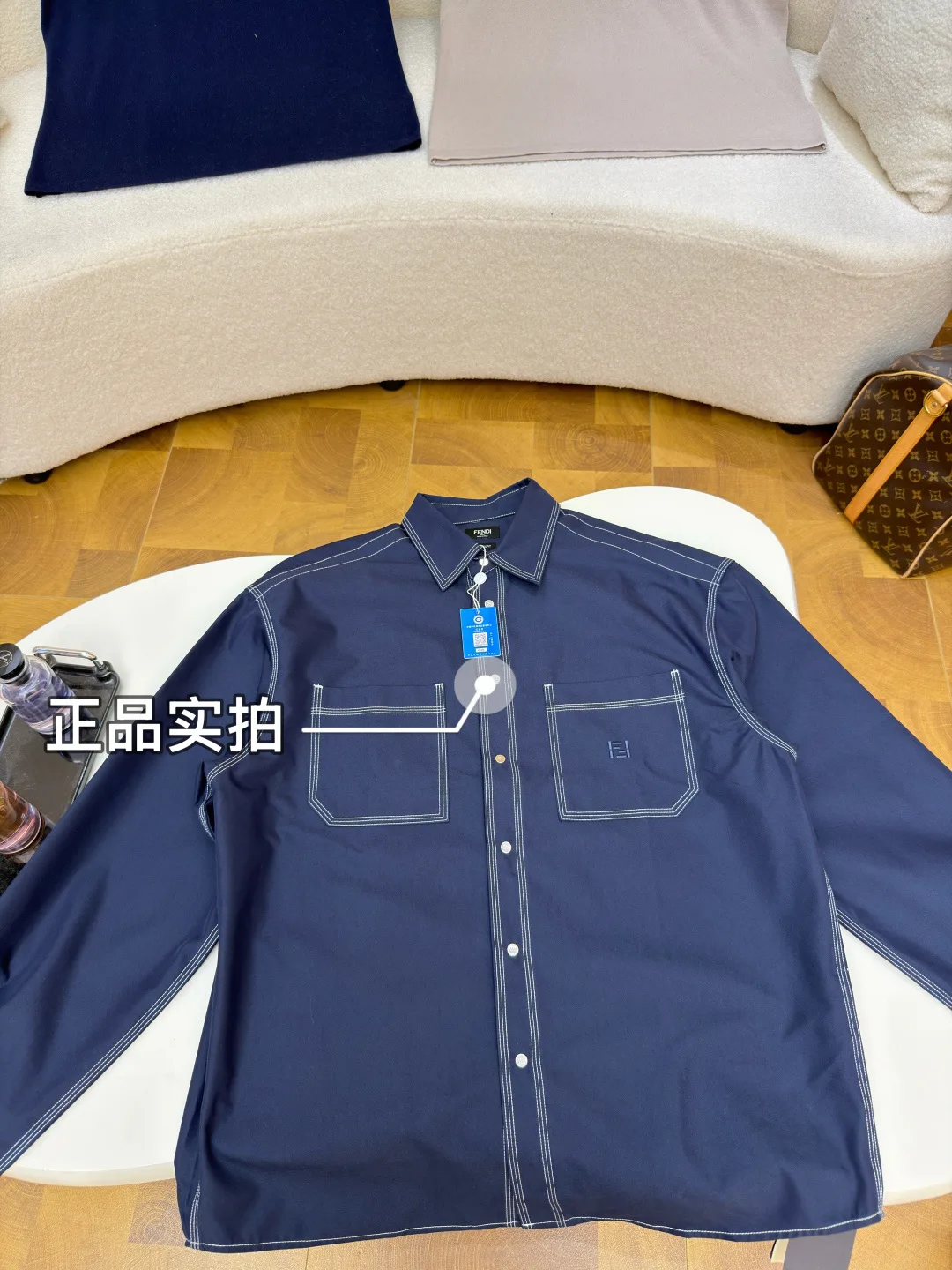 Рубашки Мужские Fendi 17527117
