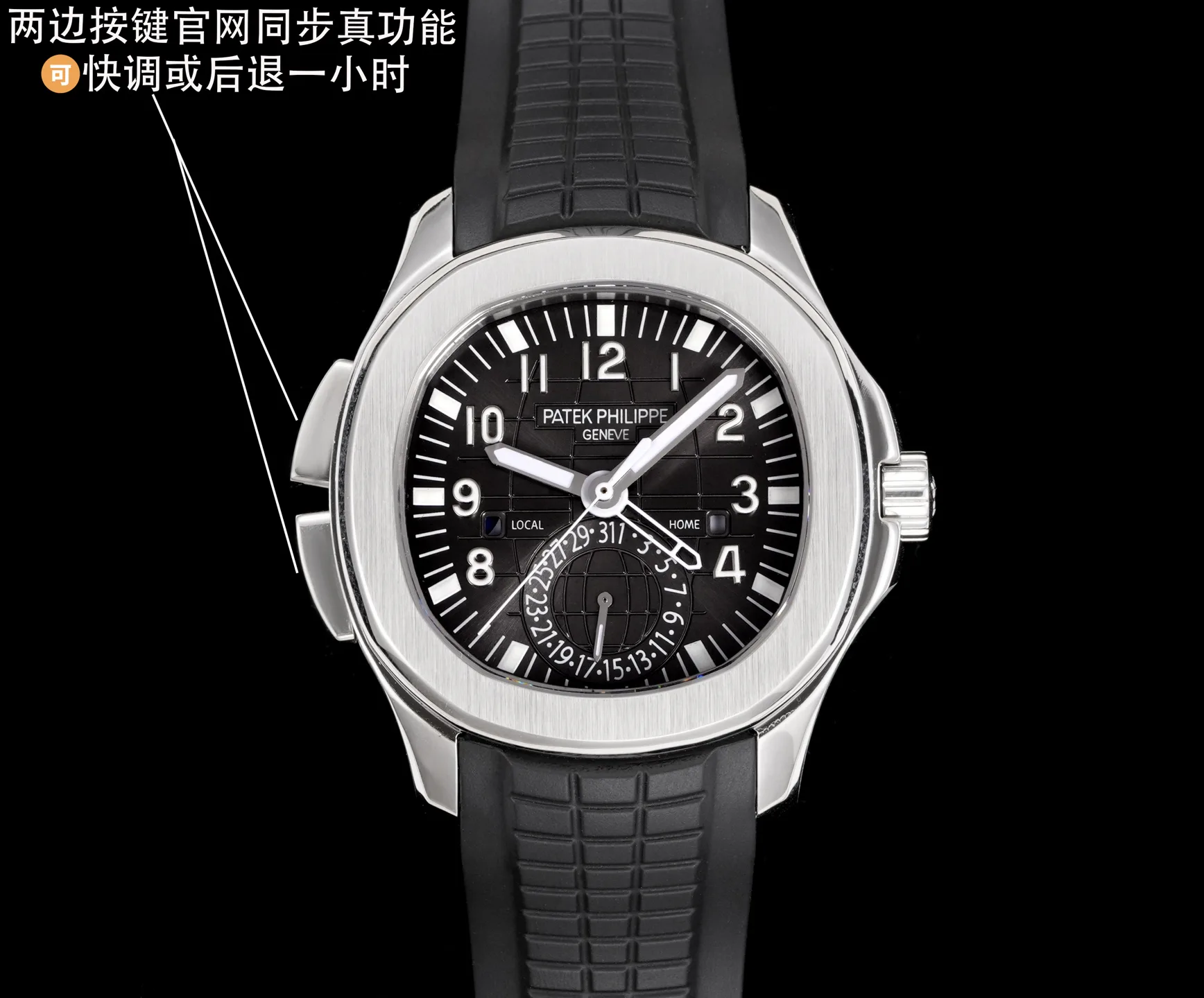 Часы Мужские Patek Philippe 9421114