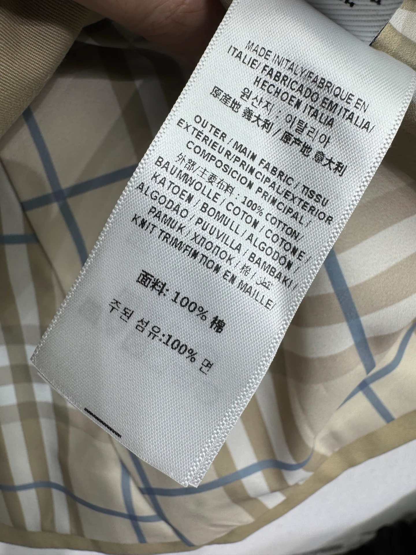 Тренчи Женские Burberry 18174799