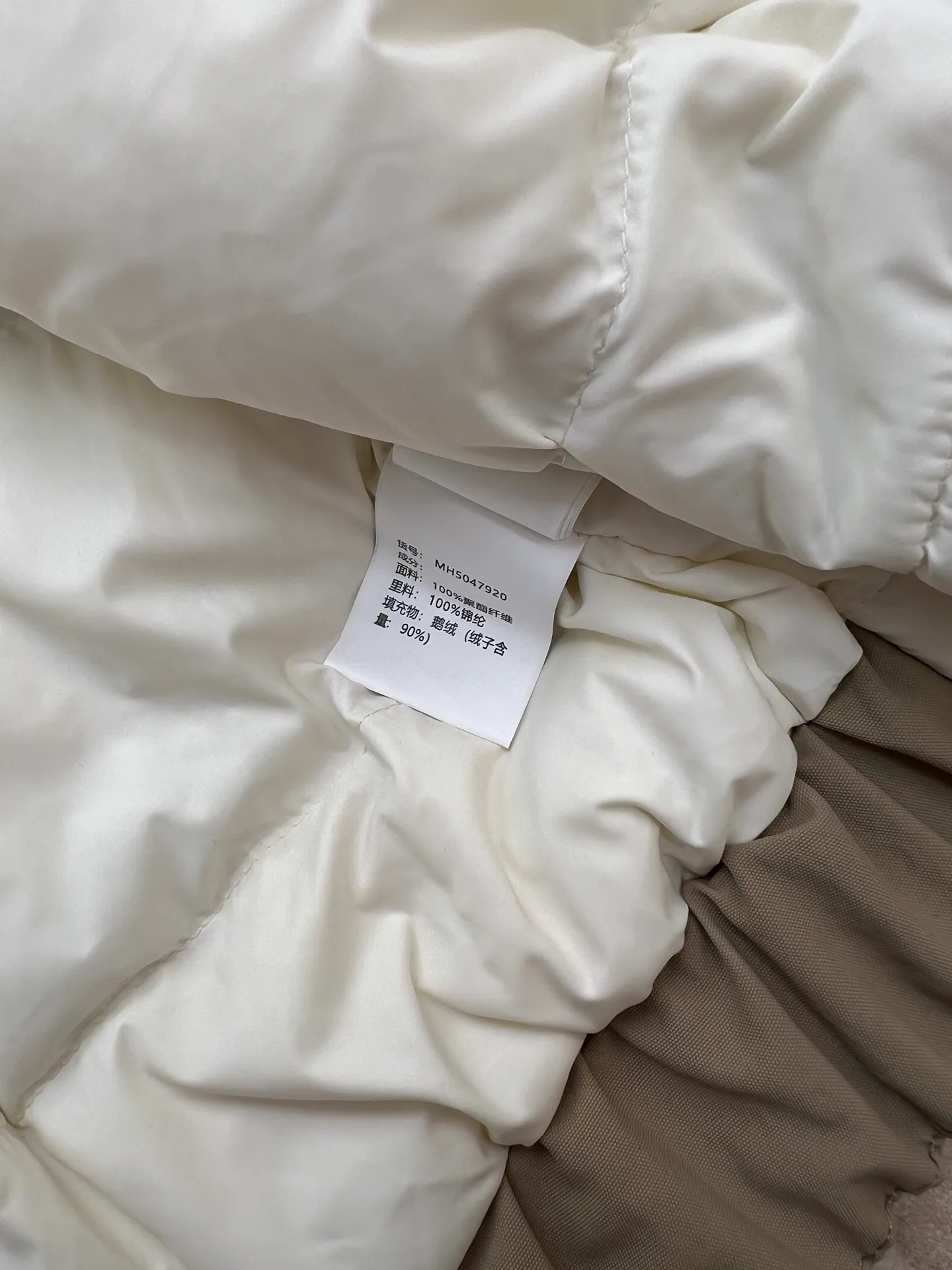 Куртки И Пуховики Женские Brunello Cucinelli 389872