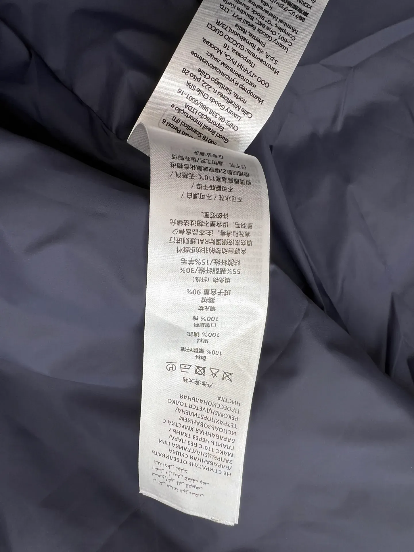 Куртки И Пуховики Мужские Gucci 1326581