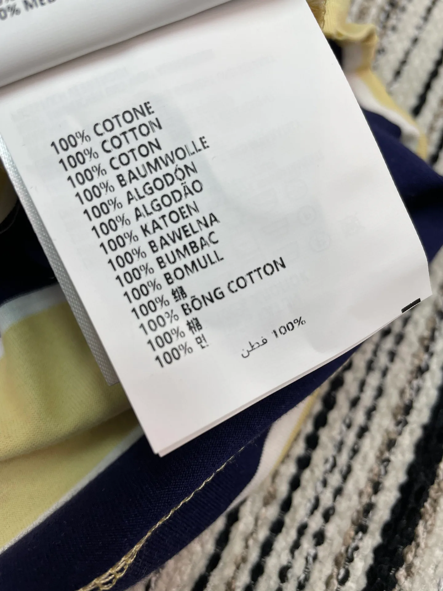 Футболки Женские Prada 2302695