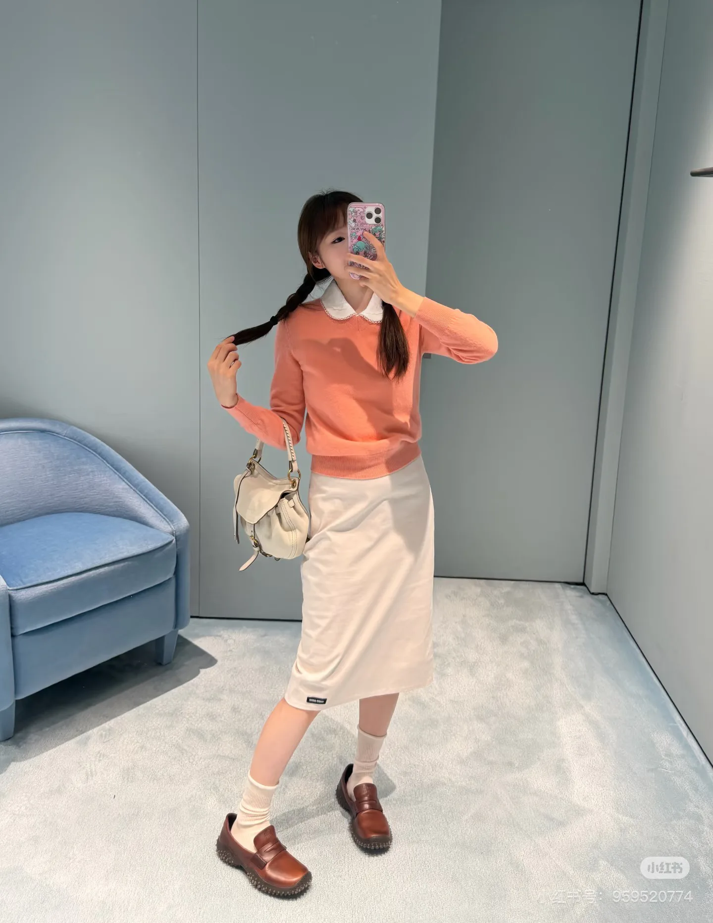 Юбки Женские Miu Miu 18044621
