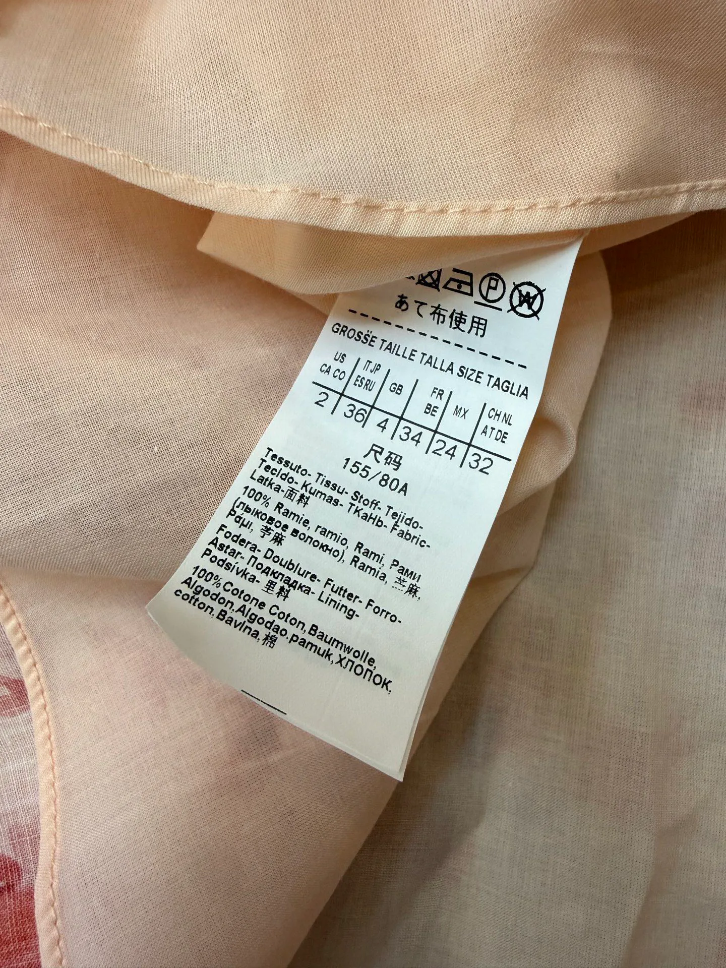 Платья Женские Max Mara 11666930