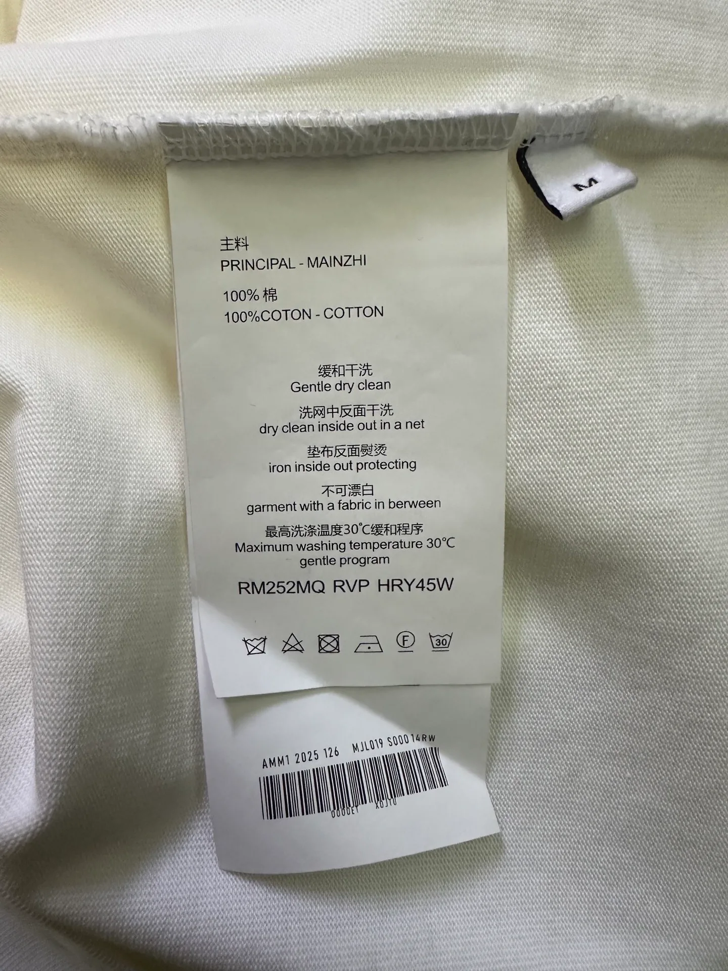 Футболки Мужские Givenchy 3444672