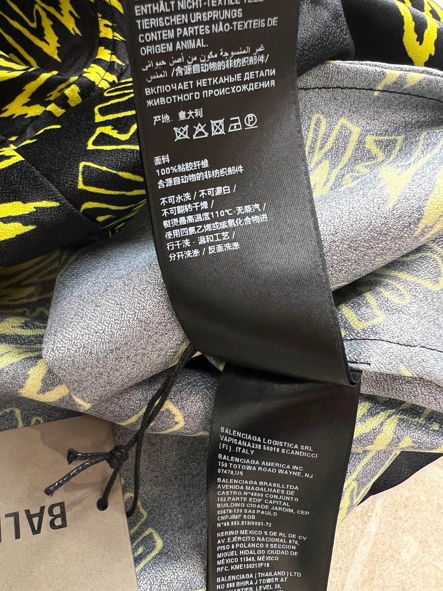 Шорты Мужские Balenciaga 13209295