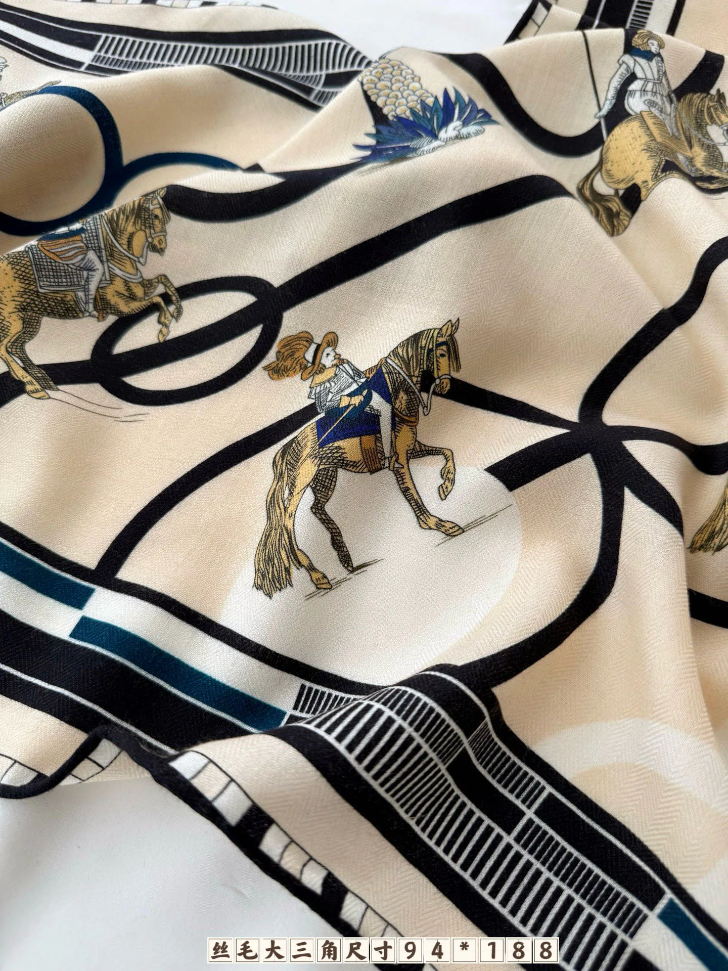 Платки Hermes 18426921