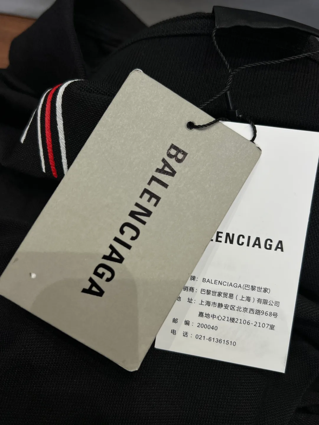 Рубашки Мужские Balenciaga 10895676