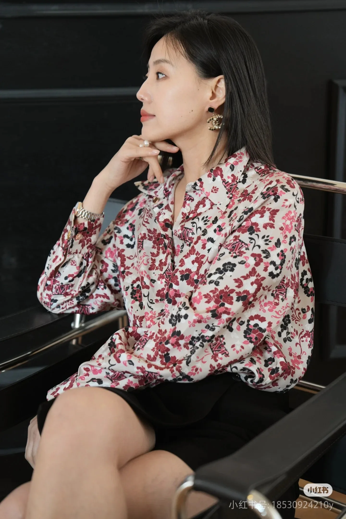 Рубашки Женские Max Mara 1867510