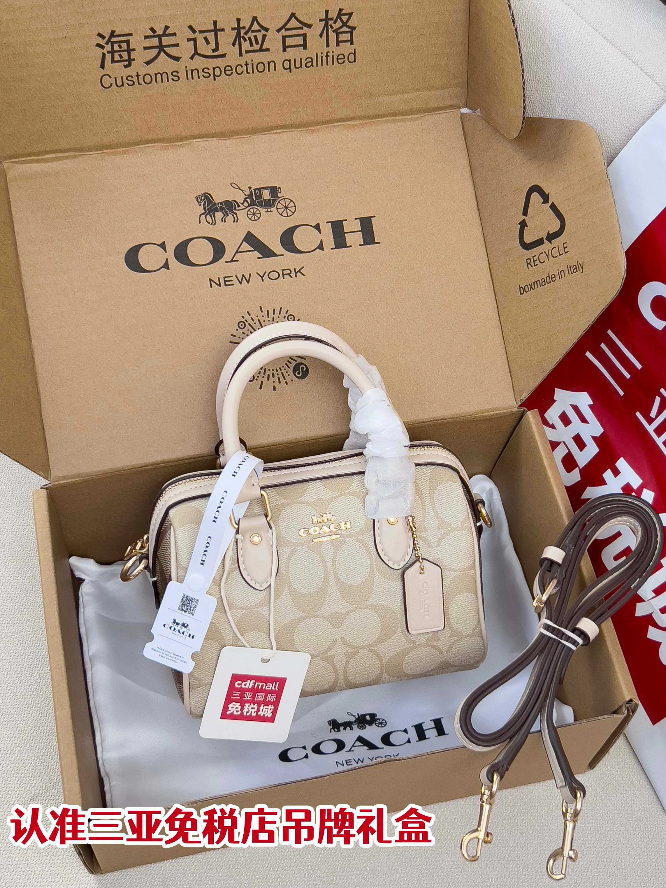 Классические Сумки Женские Coach 13332222