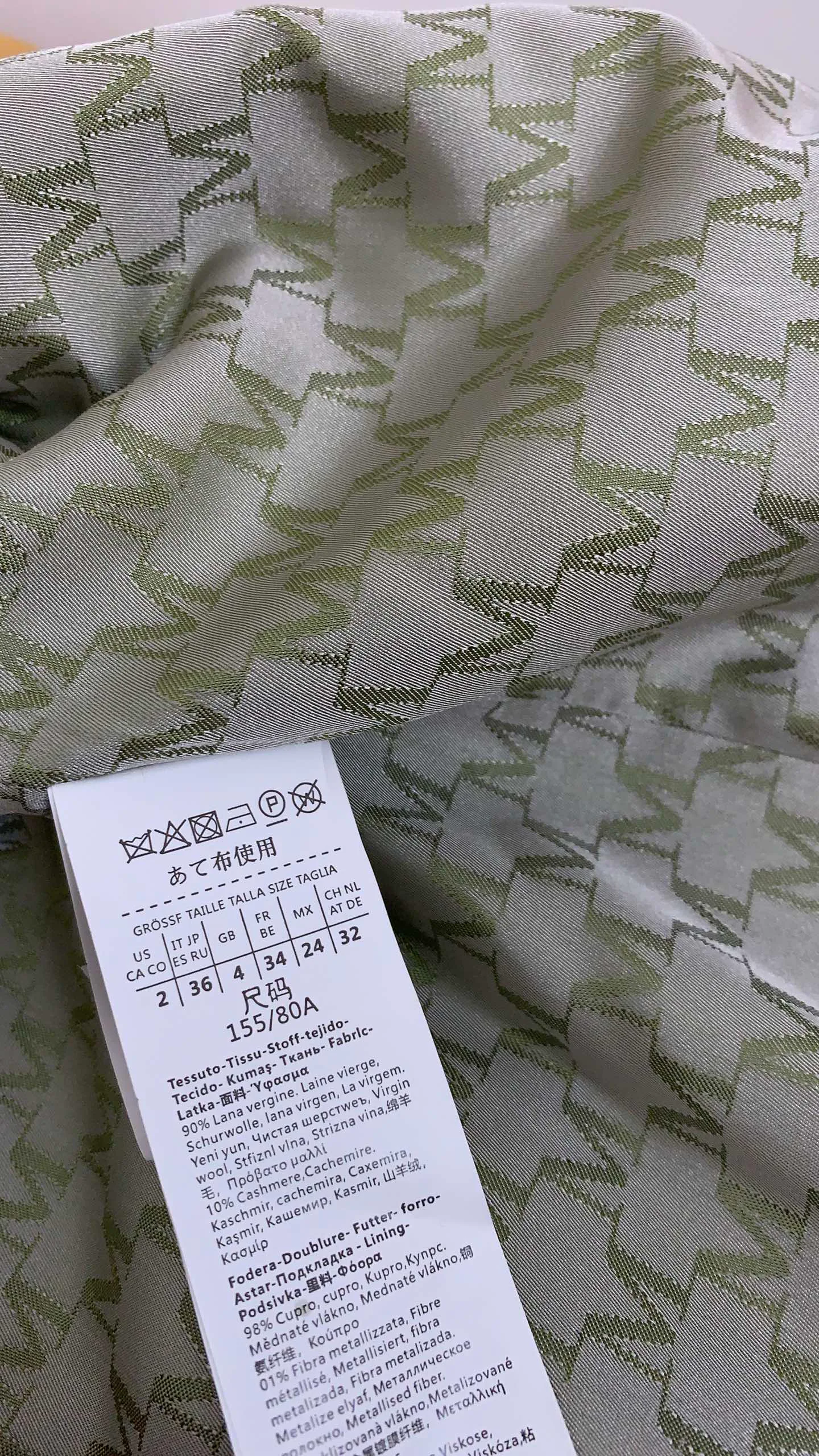 Пальто Женские Max Mara 18606828
