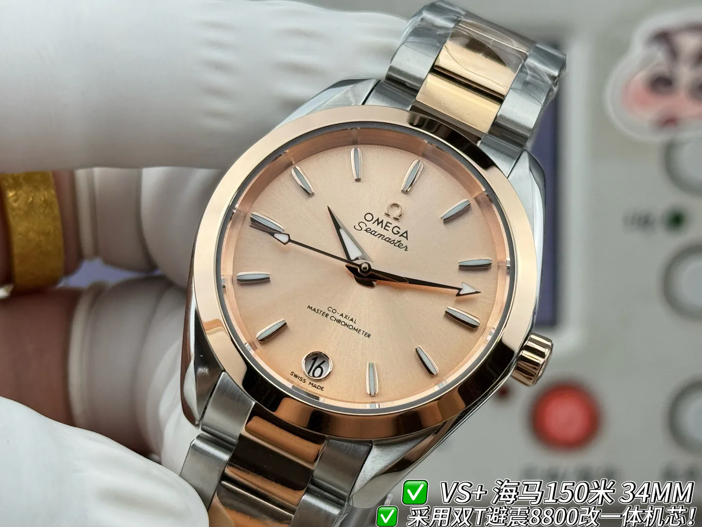 Часы Женские Omega 17565764