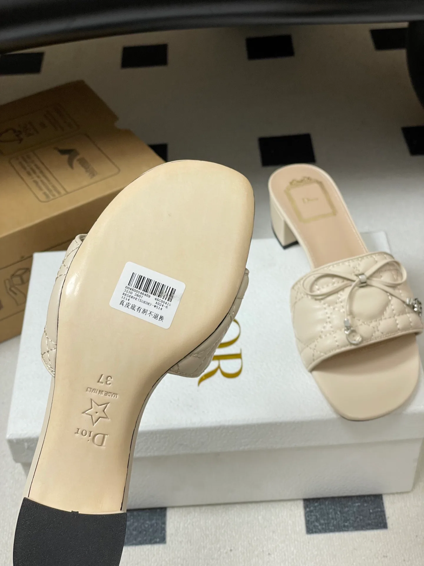Босоножки Женские Christian Dior 12642387
