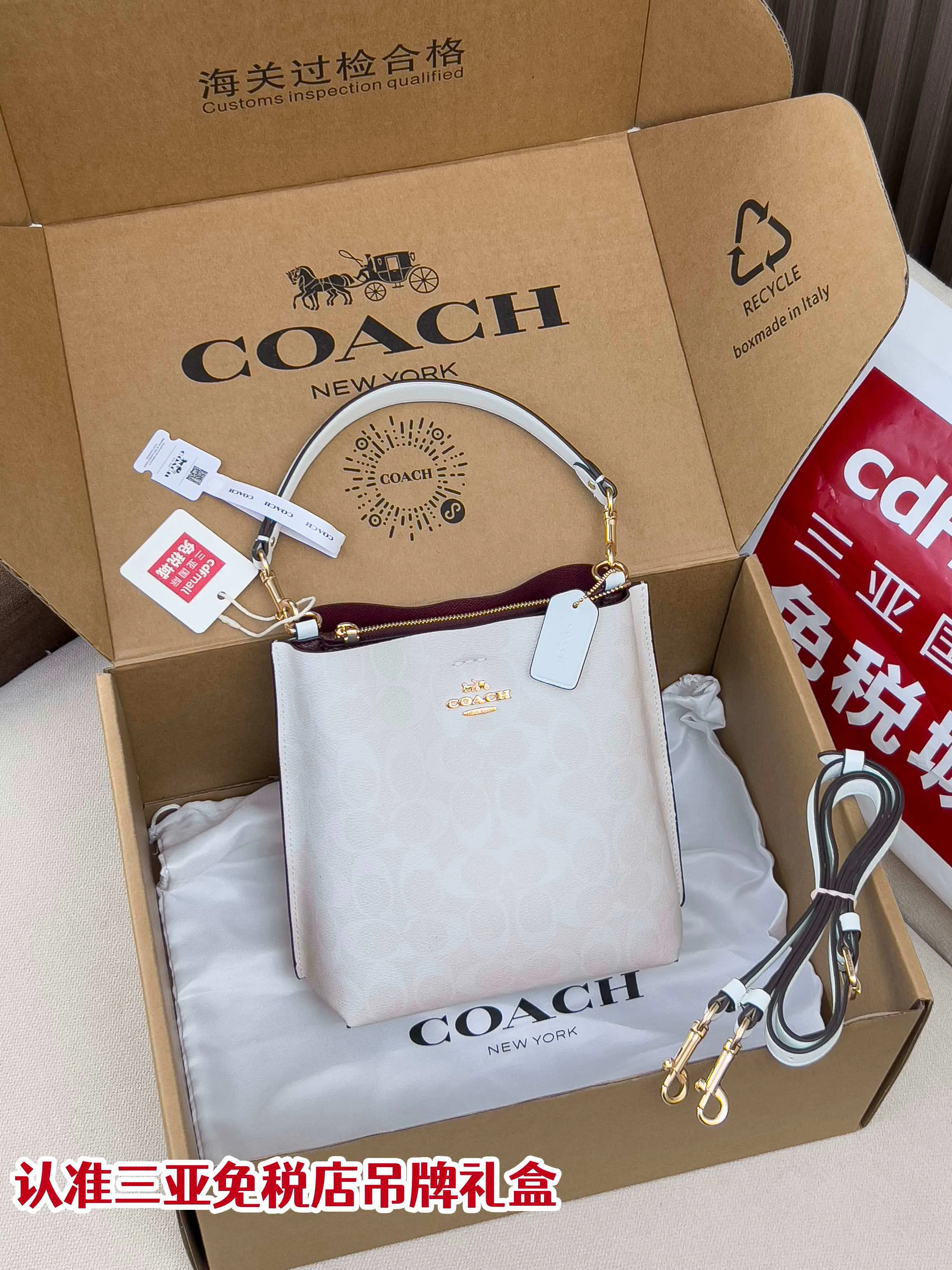 Сумки На Ремне Женские Coach 11204166