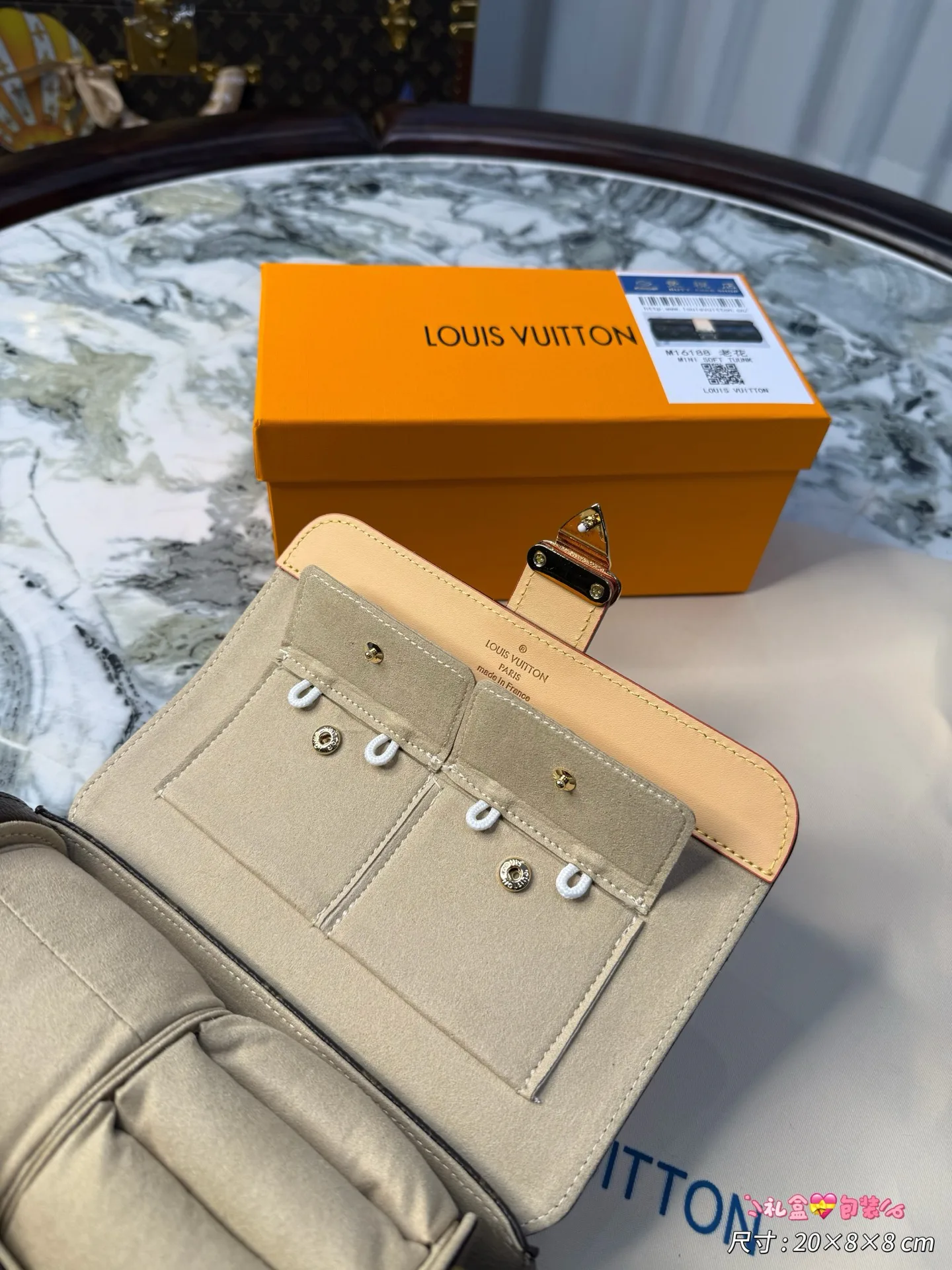 Текстиль Louis Vuitton 11568242