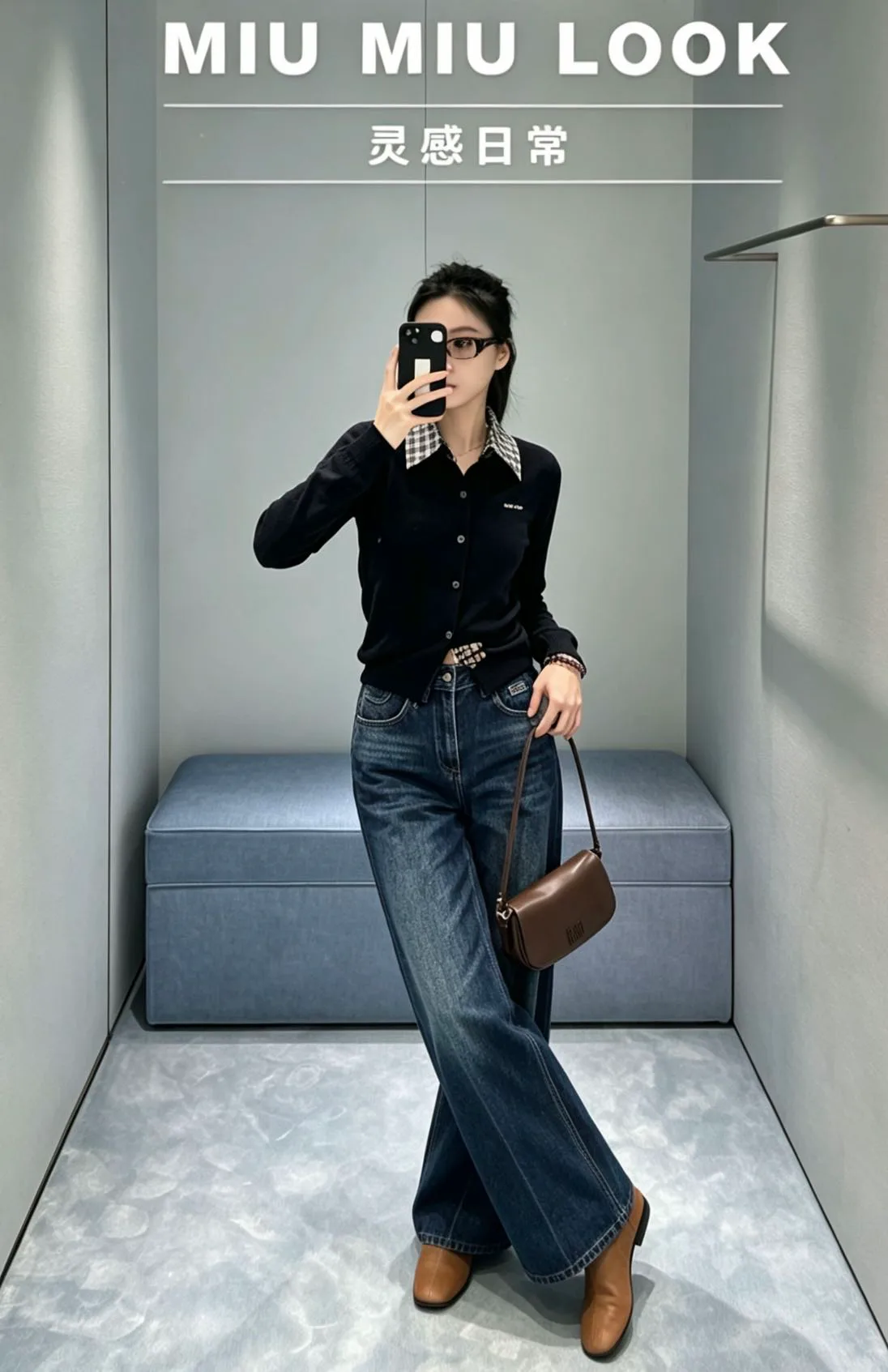 Джинсы Женские Miu Miu 19635282