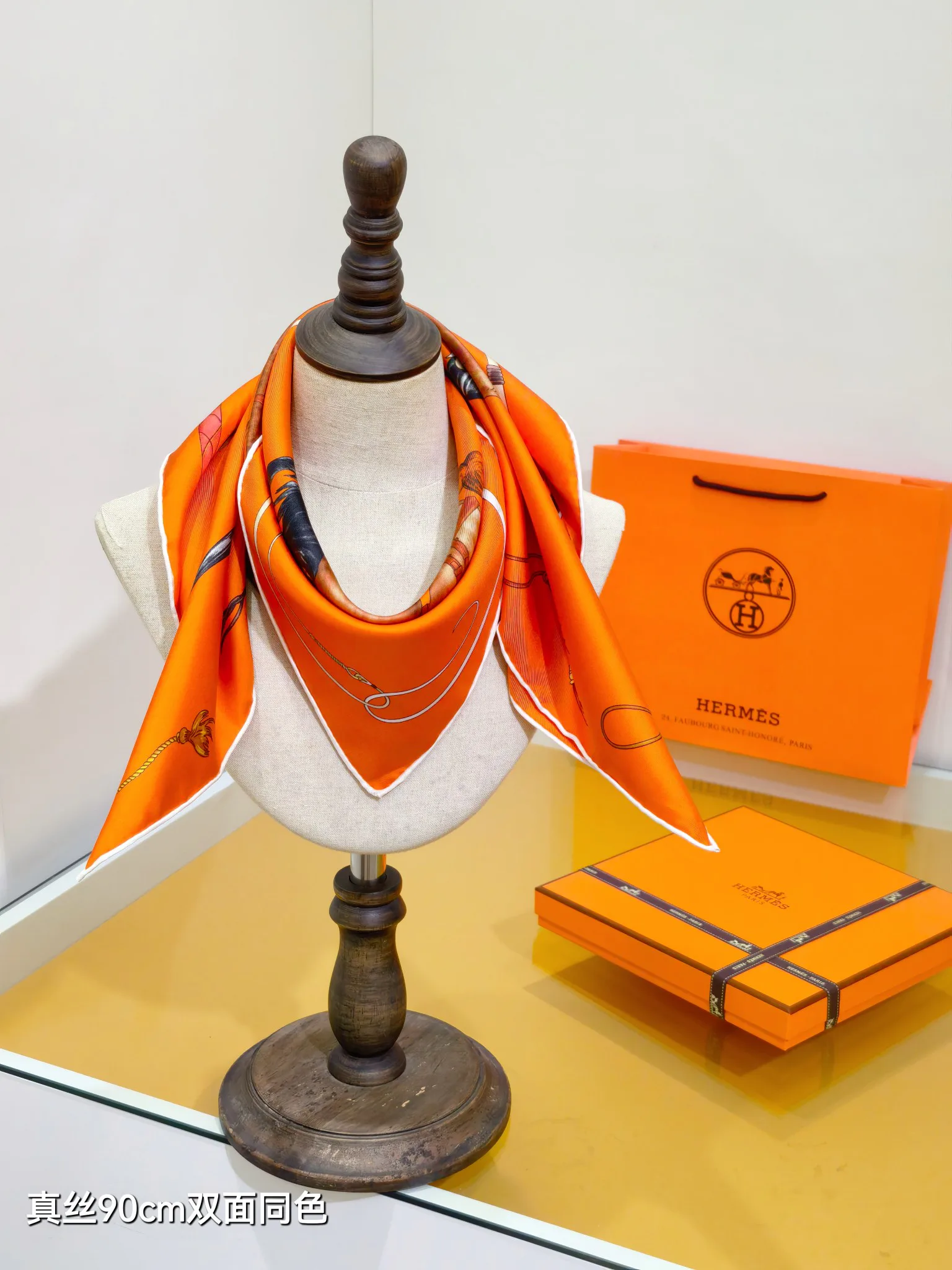 Платки Hermes 14271441