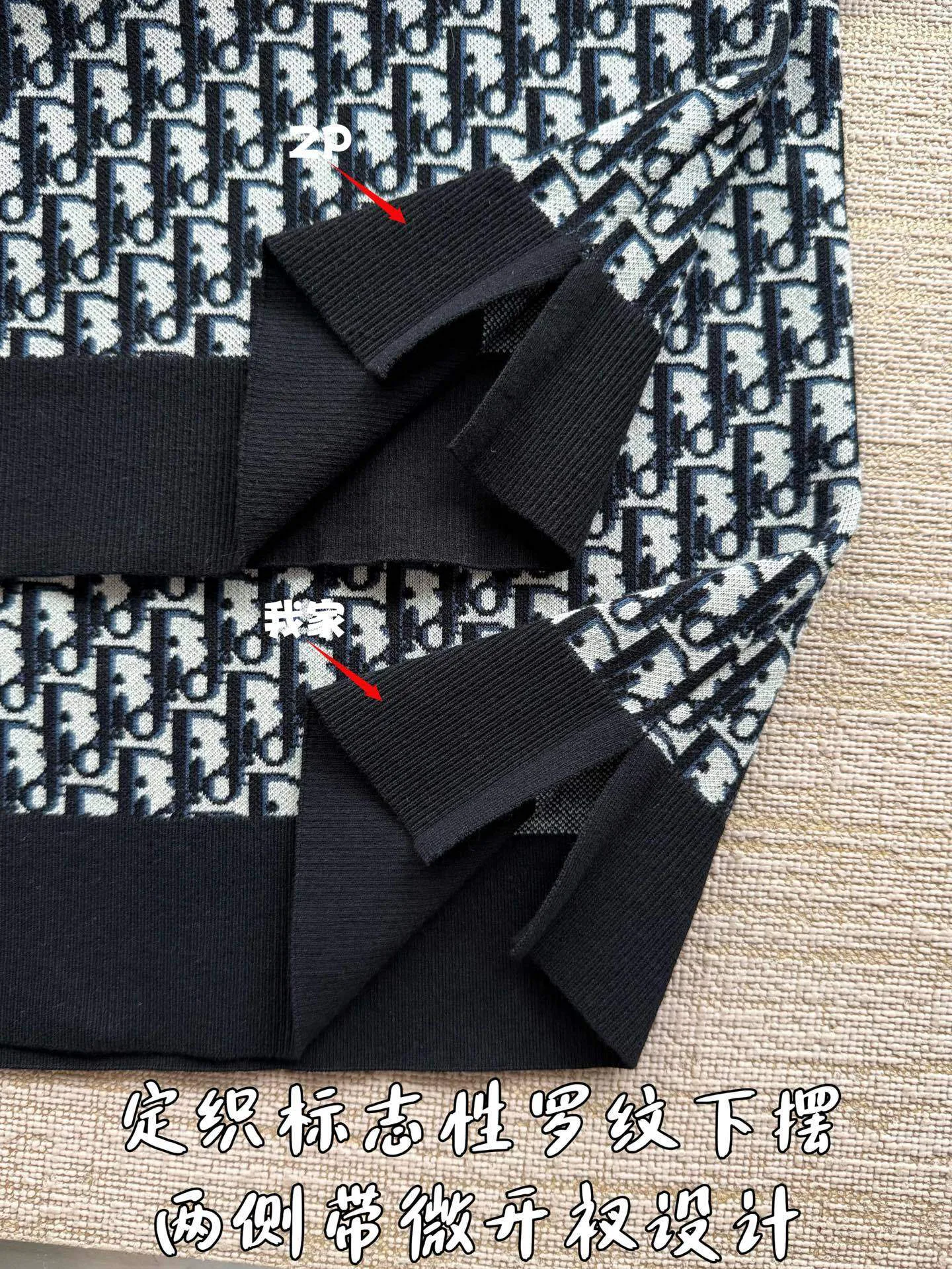 Рубашки Мужские Christian Dior 11485596