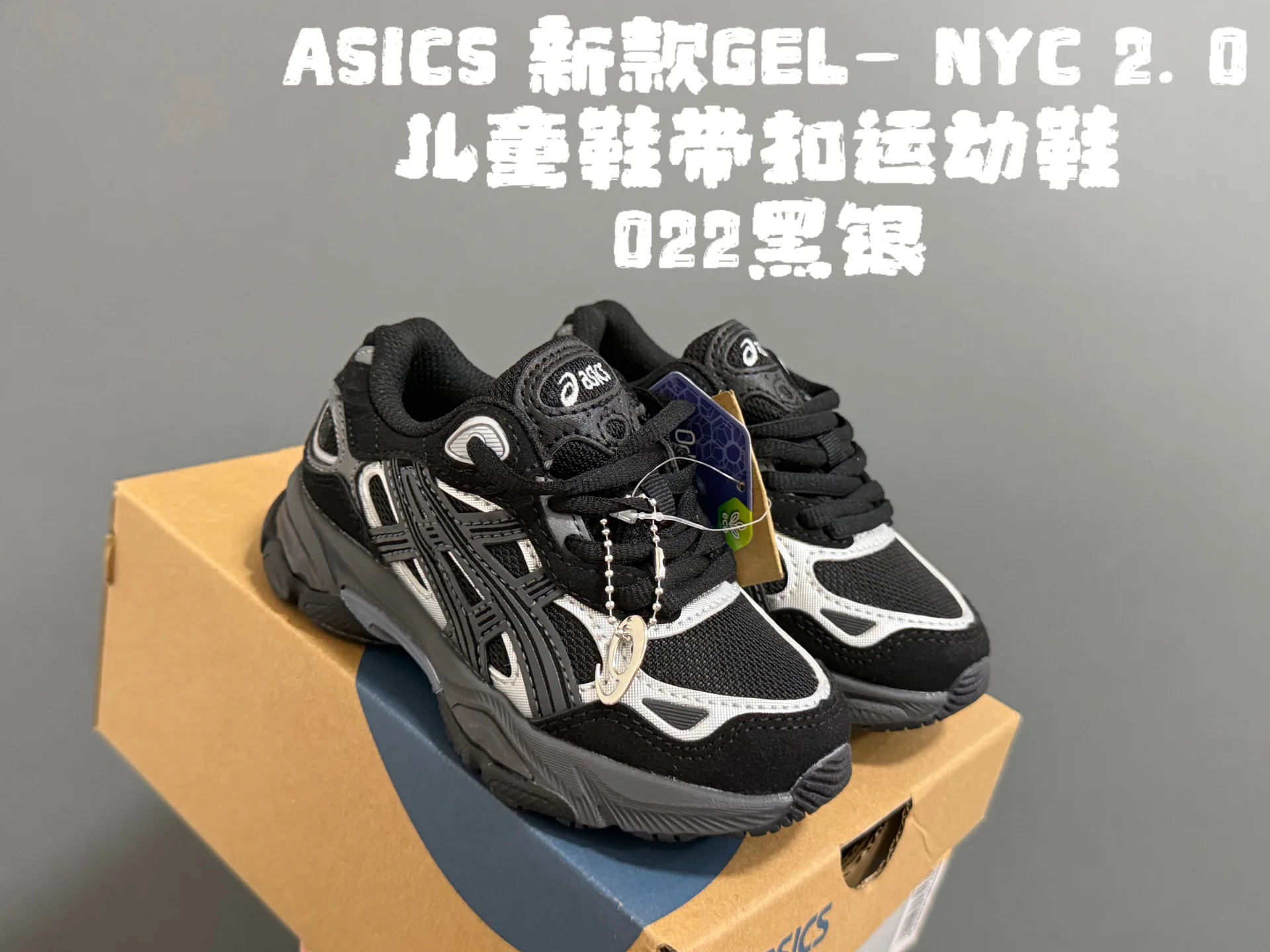 Кроссовки Женские Asics 18075180