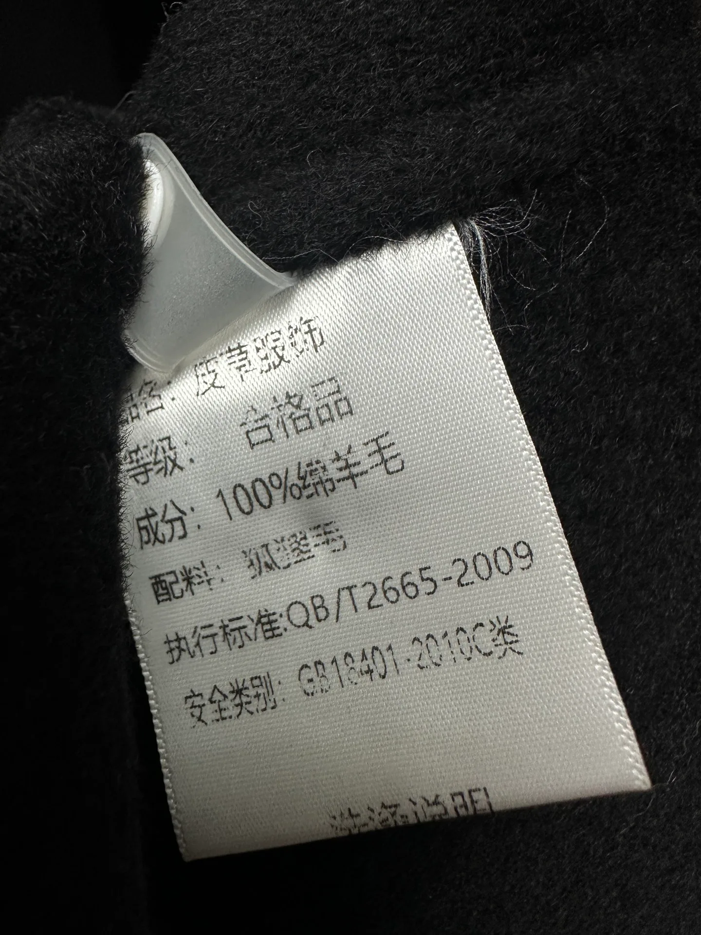 Пальто Женские Max Mara 17926856