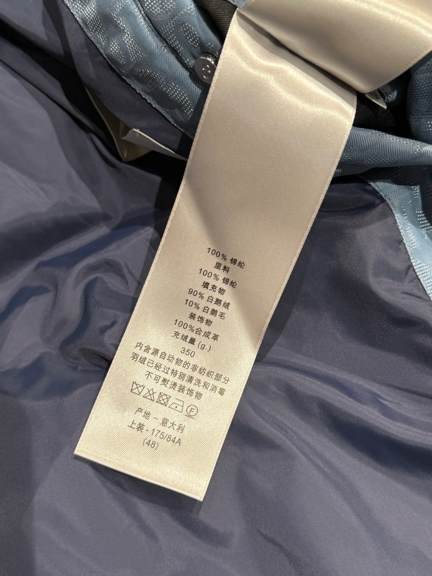 Куртки И Пуховики Мужские Christian Dior 608649