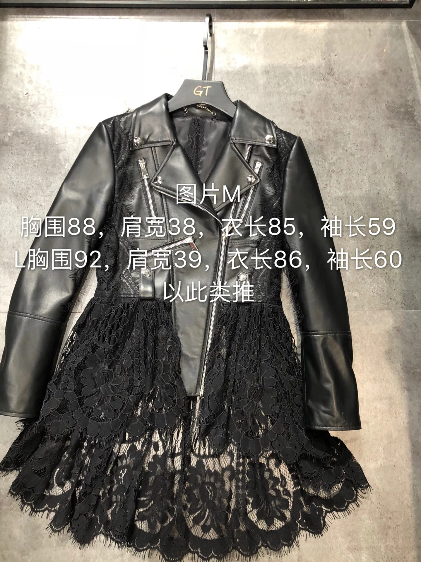 Кожаные Куртки И Дублёнки Женские Alexander Mcqueen 10088539