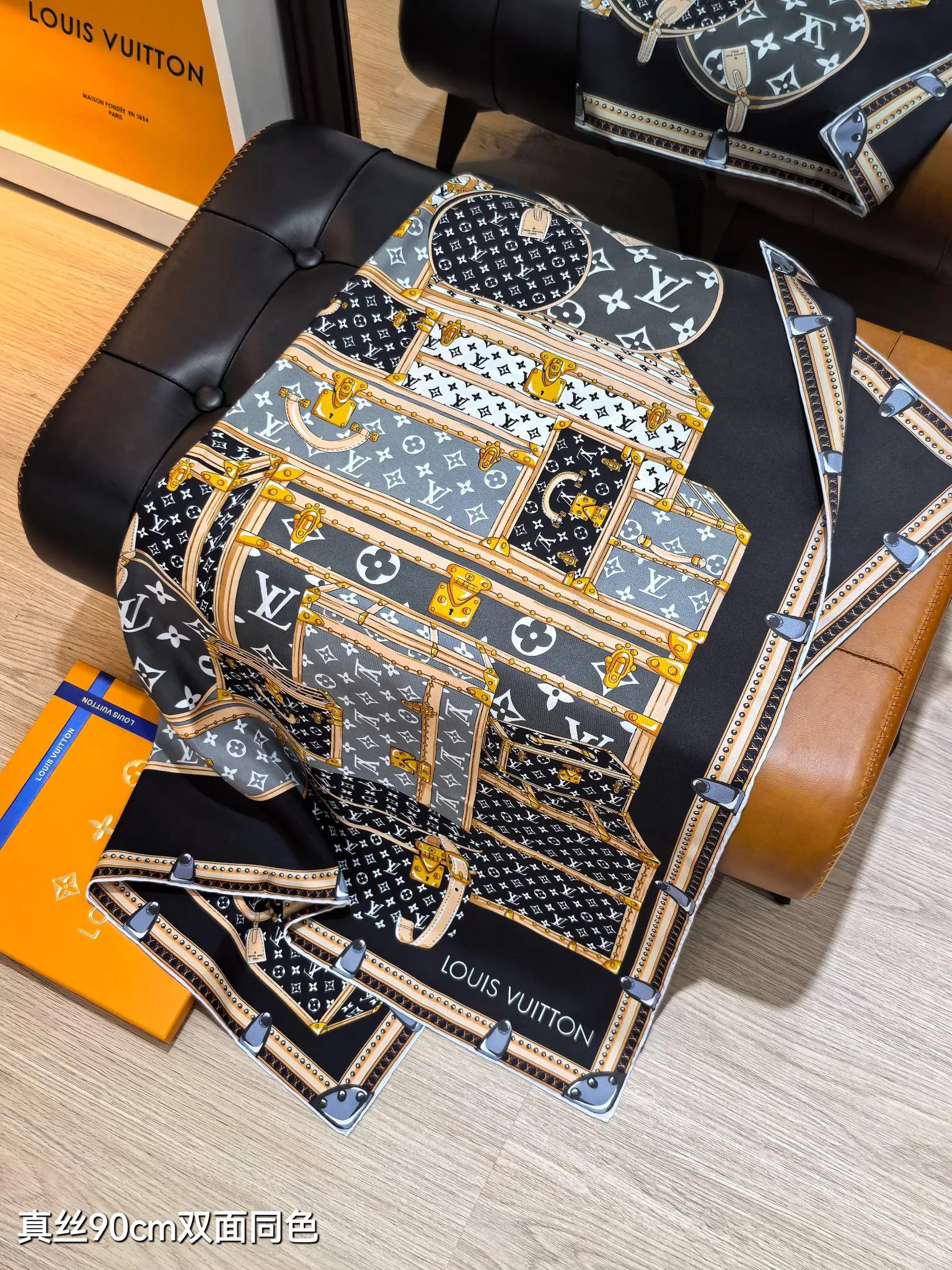 Текстиль Louis Vuitton 2263415