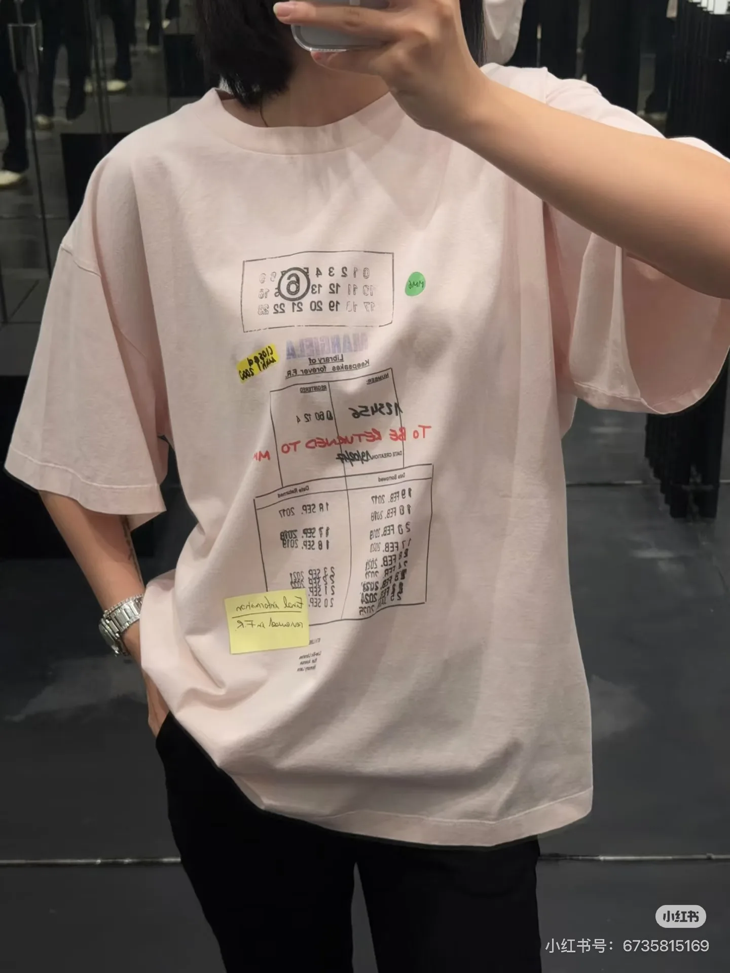 Футболки Мужские Maison Margiela 13428852