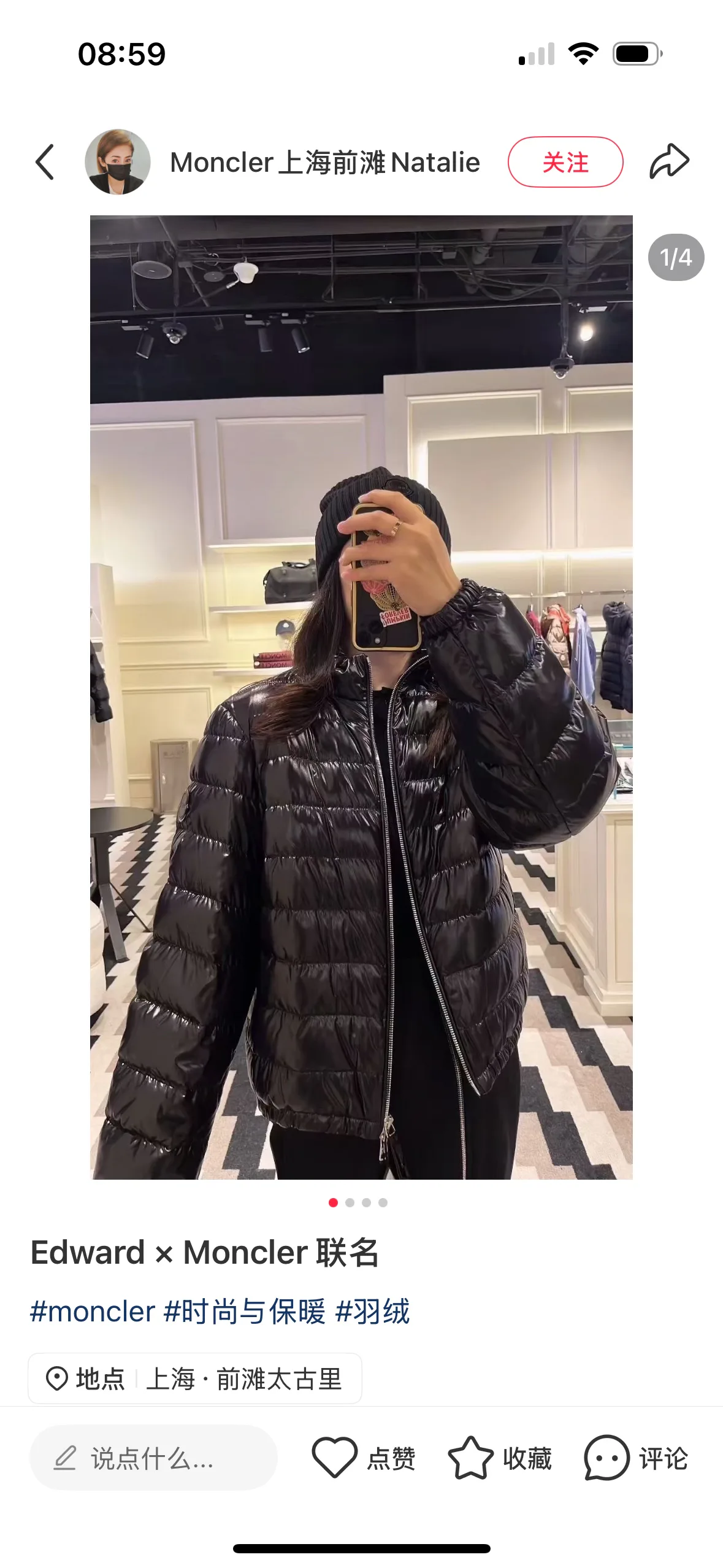 Куртки И Пуховики Женские Moncler 17915018
