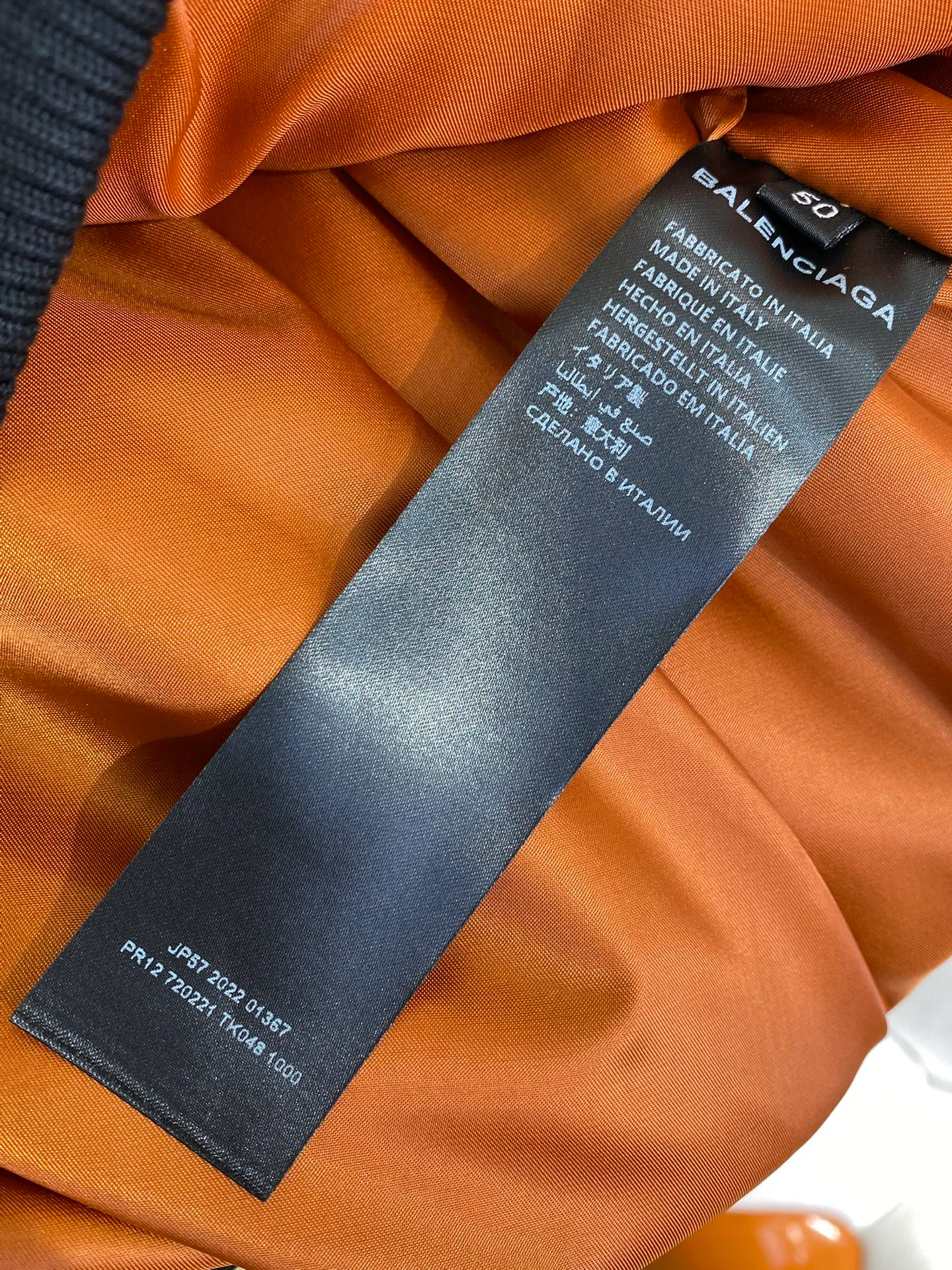 Куртки Мужские Balenciaga 29408