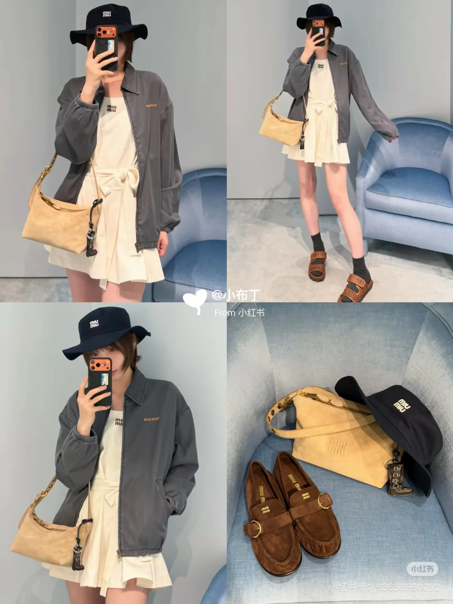 Куртки И Пуховики Женские Miu Miu 17996036