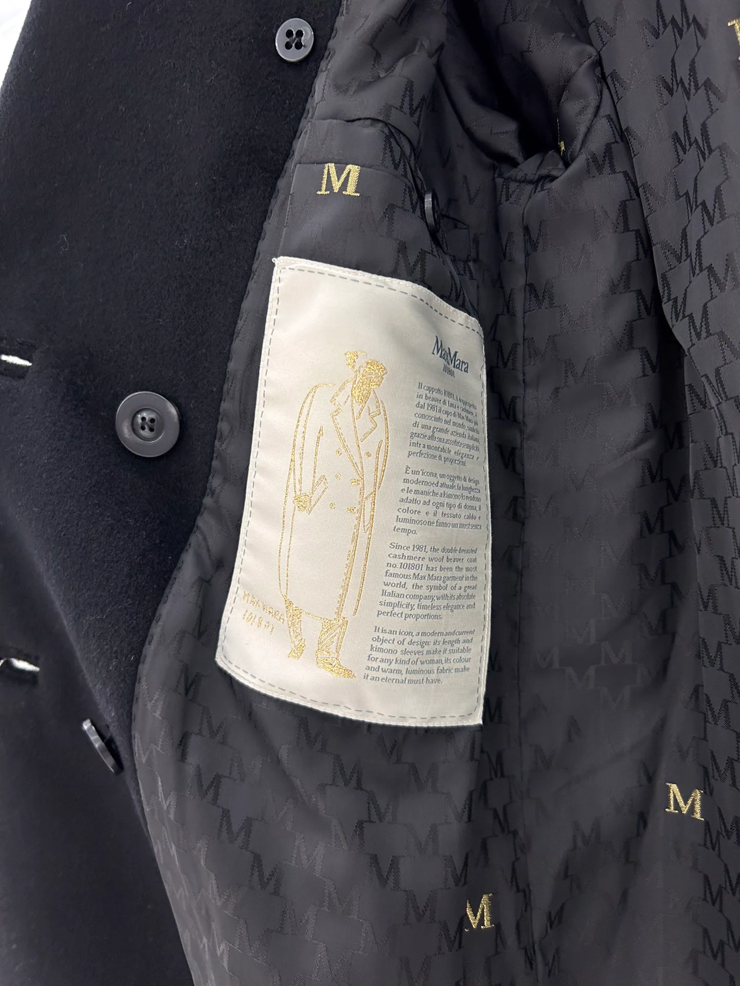 Пальто Женские Max Mara 17905884