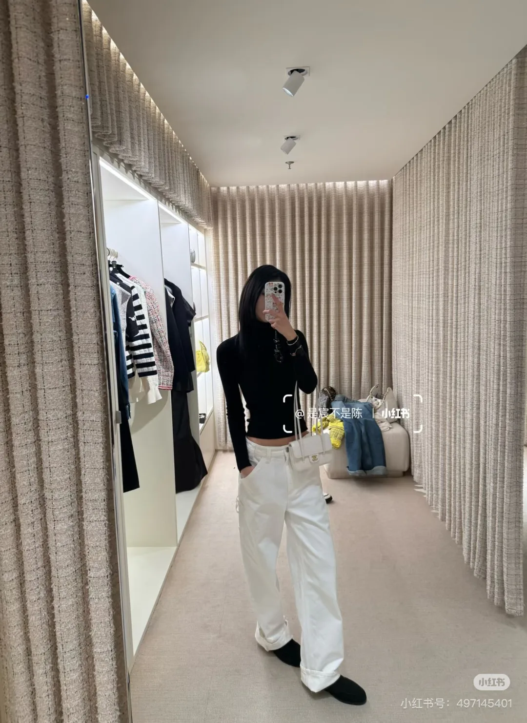 Джинсы Женские Chanel 6057094