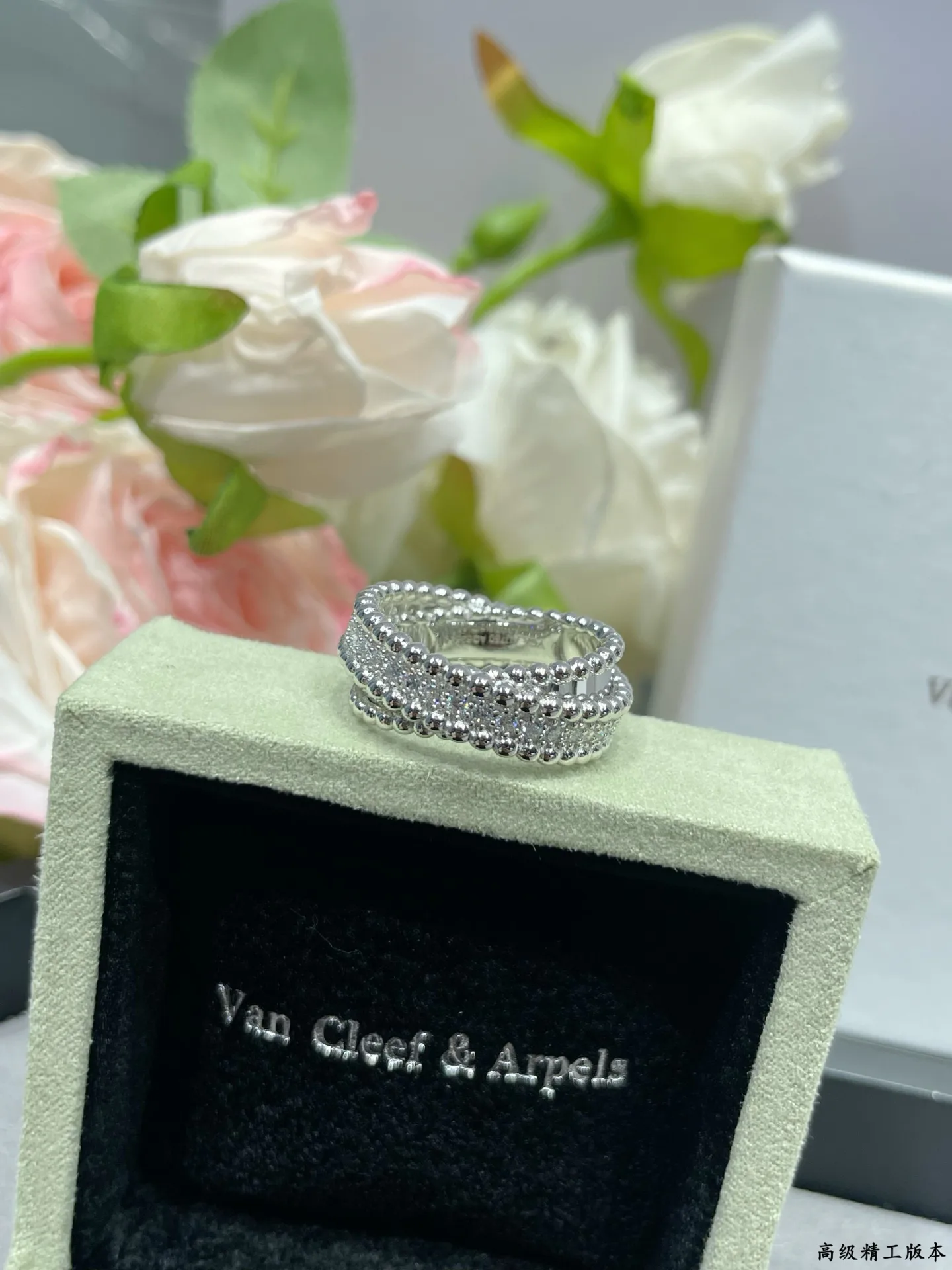 Бижутерия Van Cleef & Arpels 203865