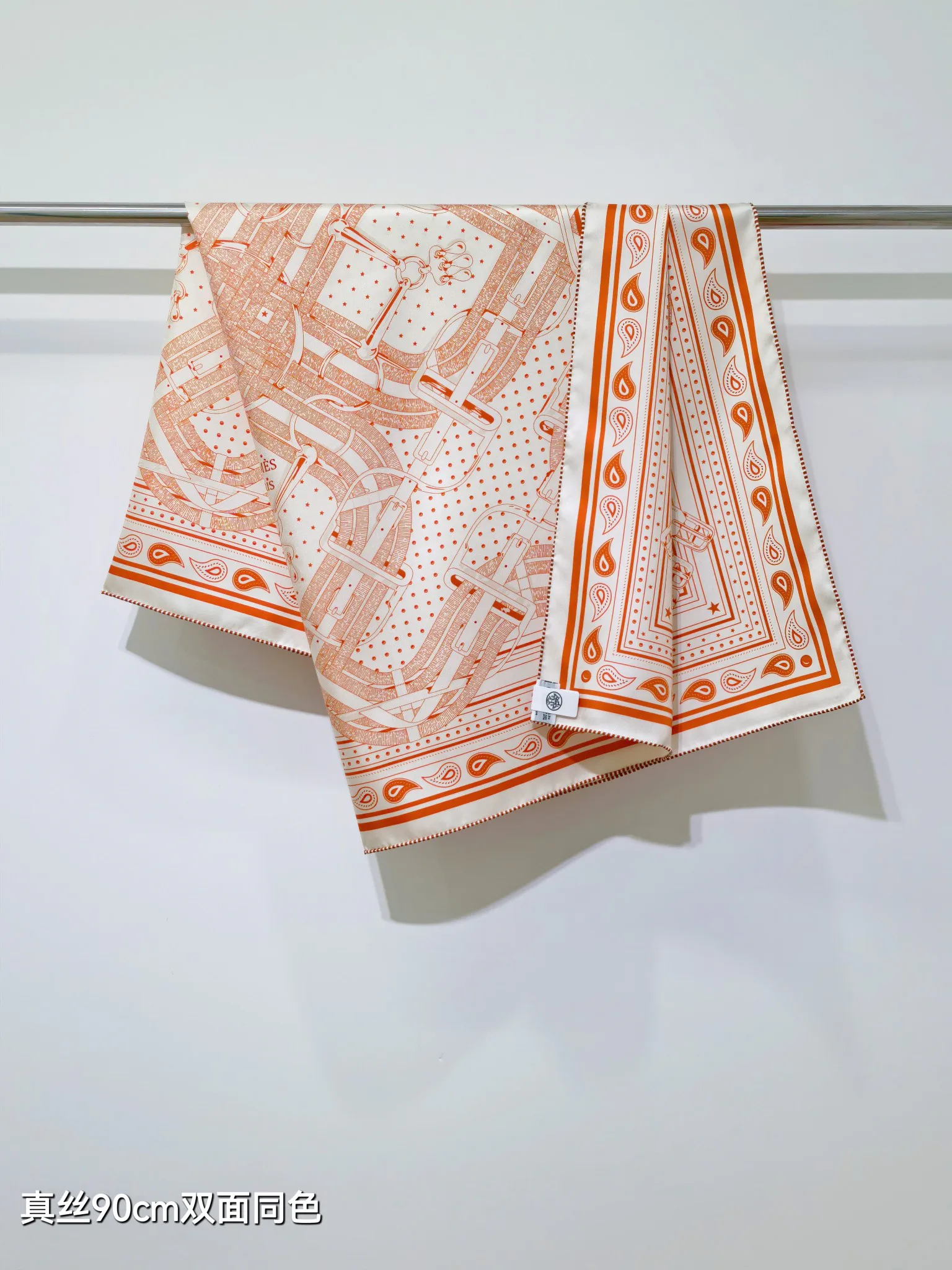 Текстиль Hermes 13151077