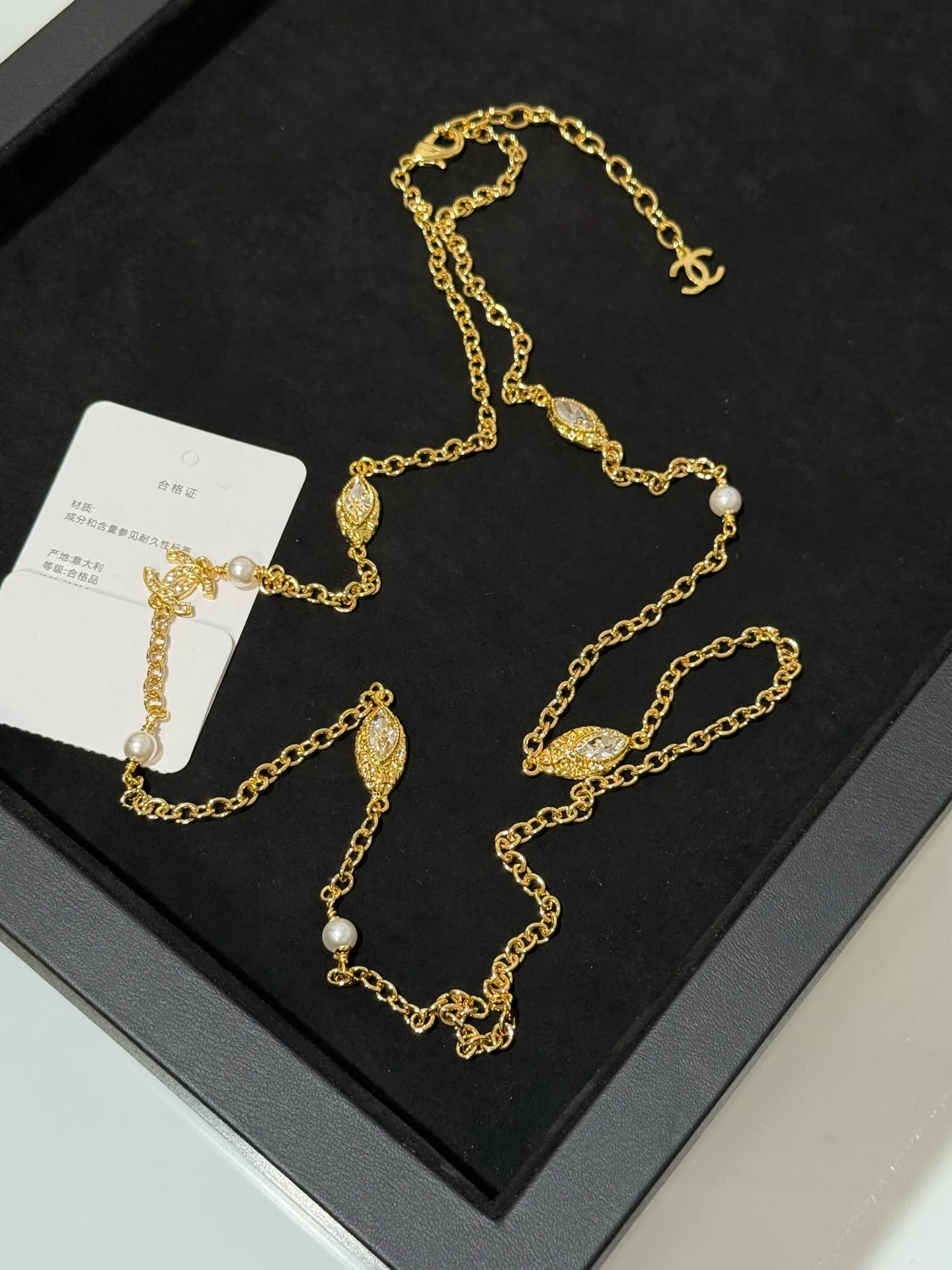 Бижутерия Chanel 6197557