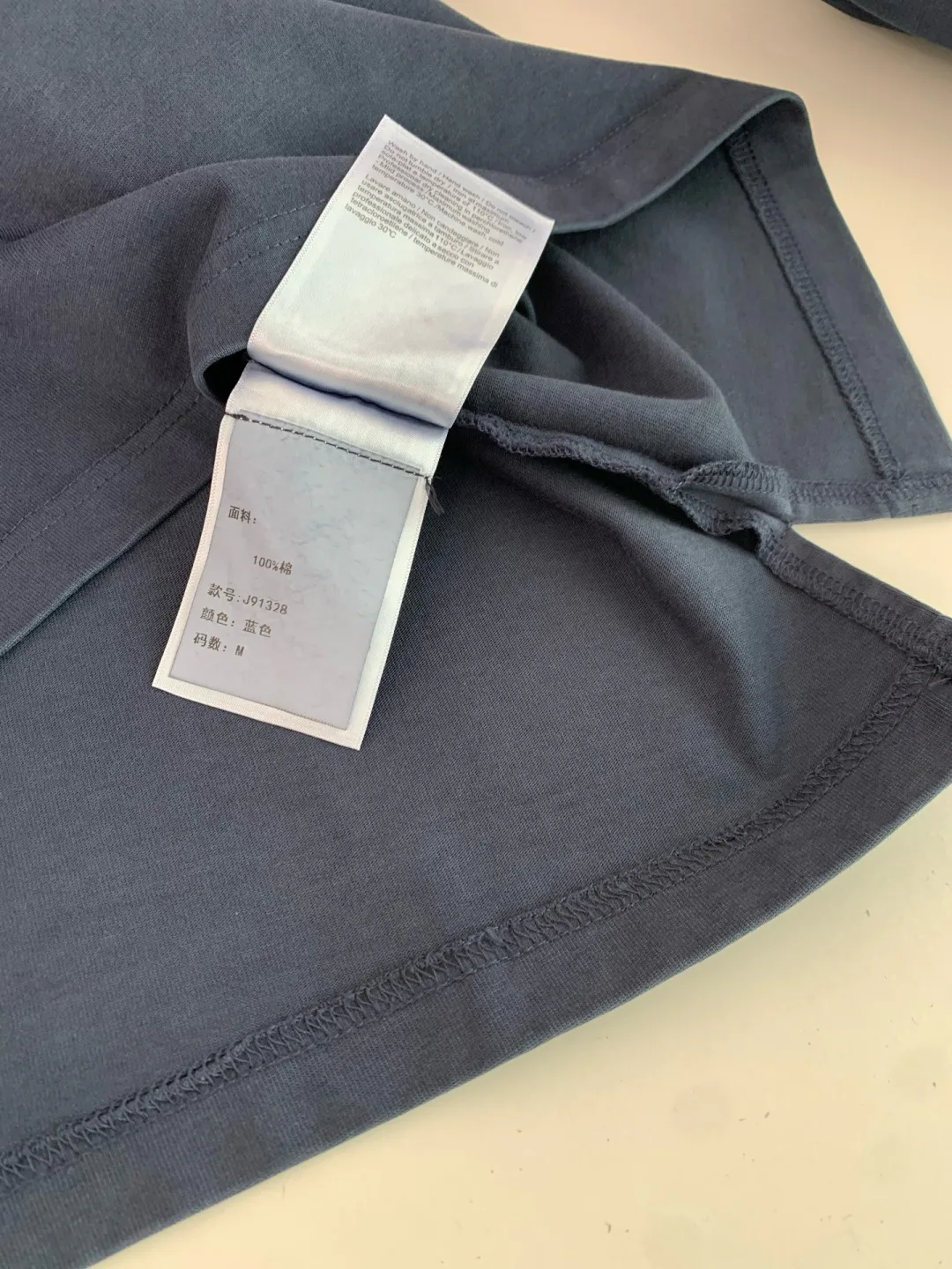 Рубашки Мужские Stone Island 18506753