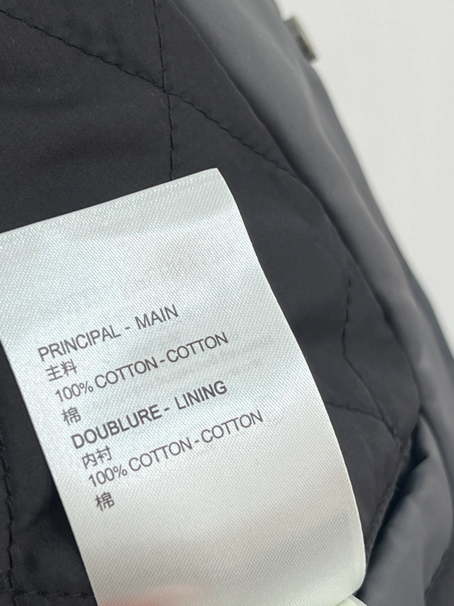 Куртки И Пуховики Женские Louis Vuitton 12842565