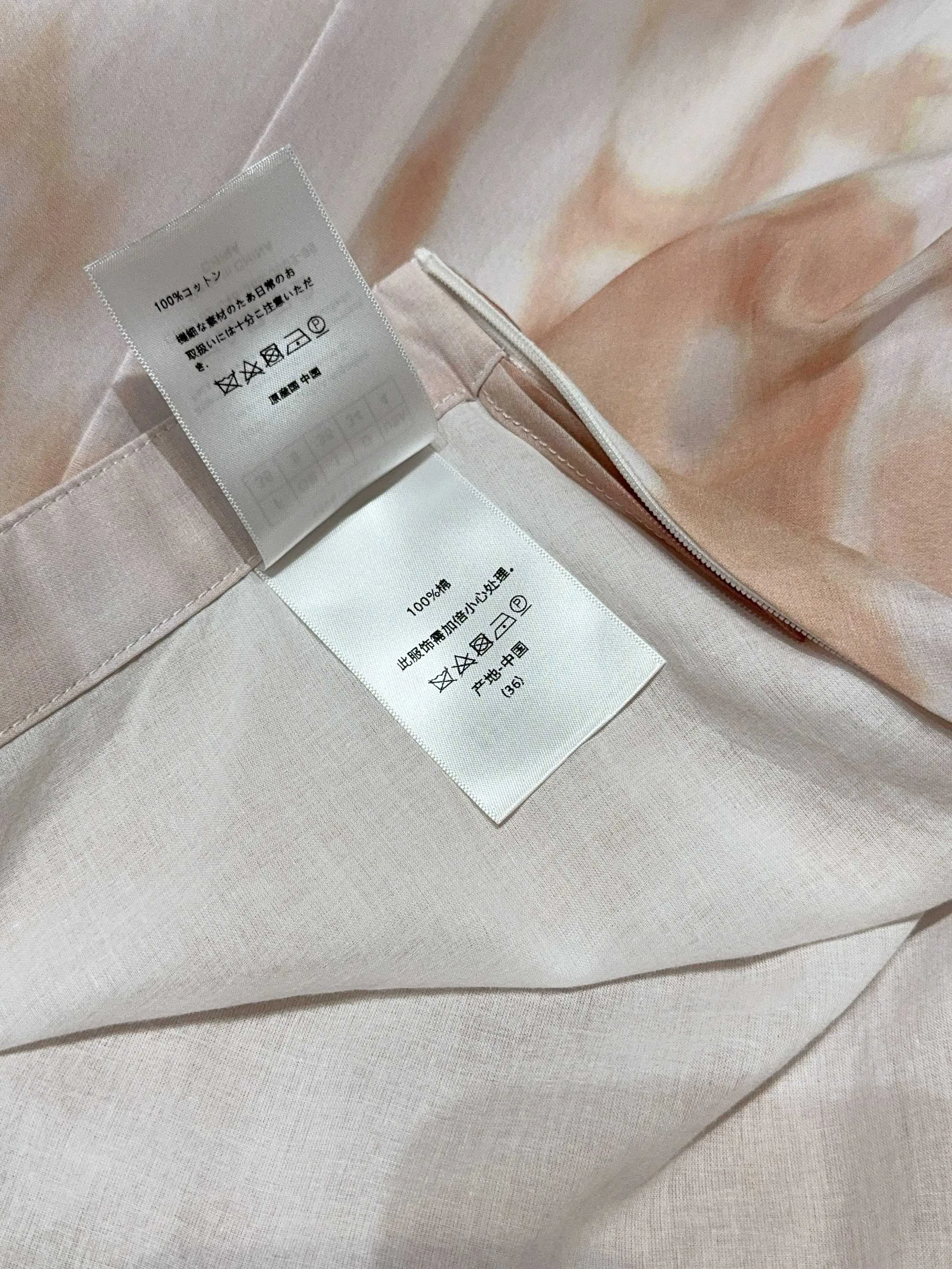 Юбки Женские Christian Dior 17290300