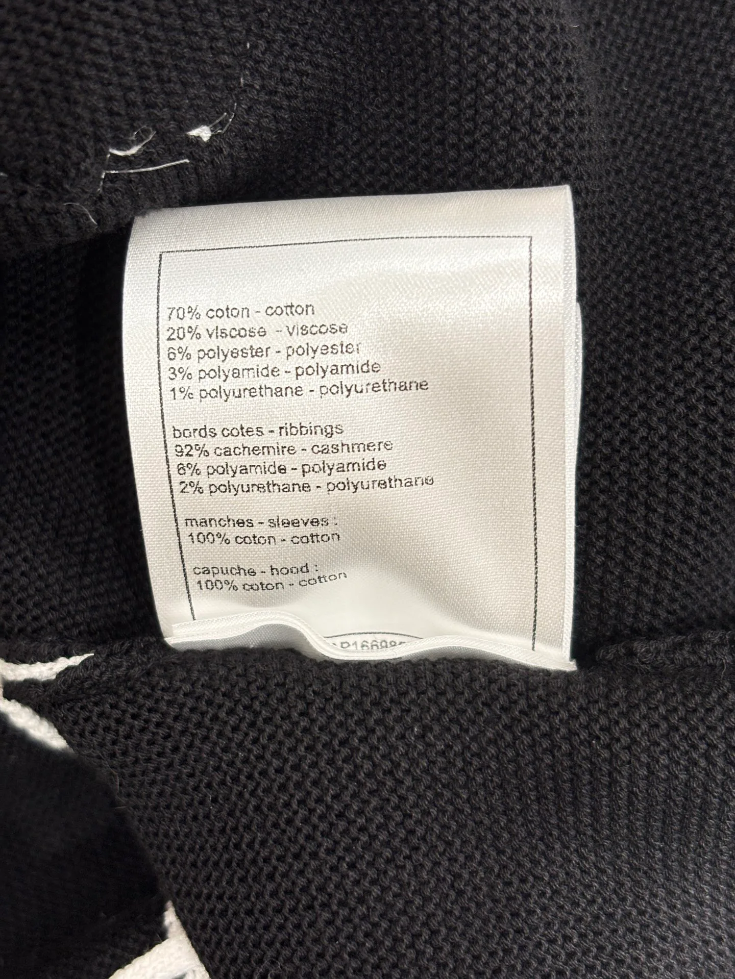 Жилеты Женские Chanel 11361322