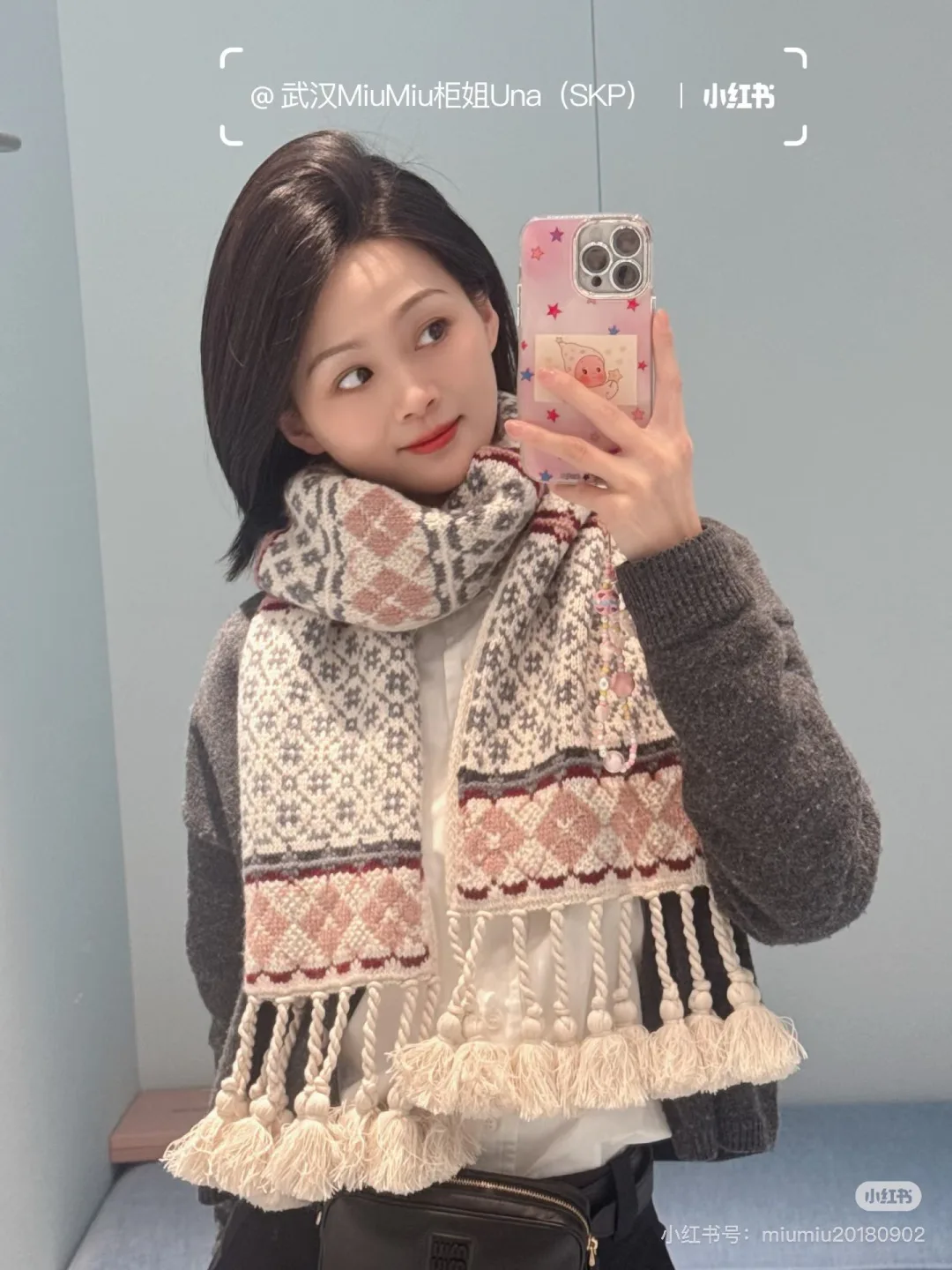 Шарфы Miu Miu 1286827