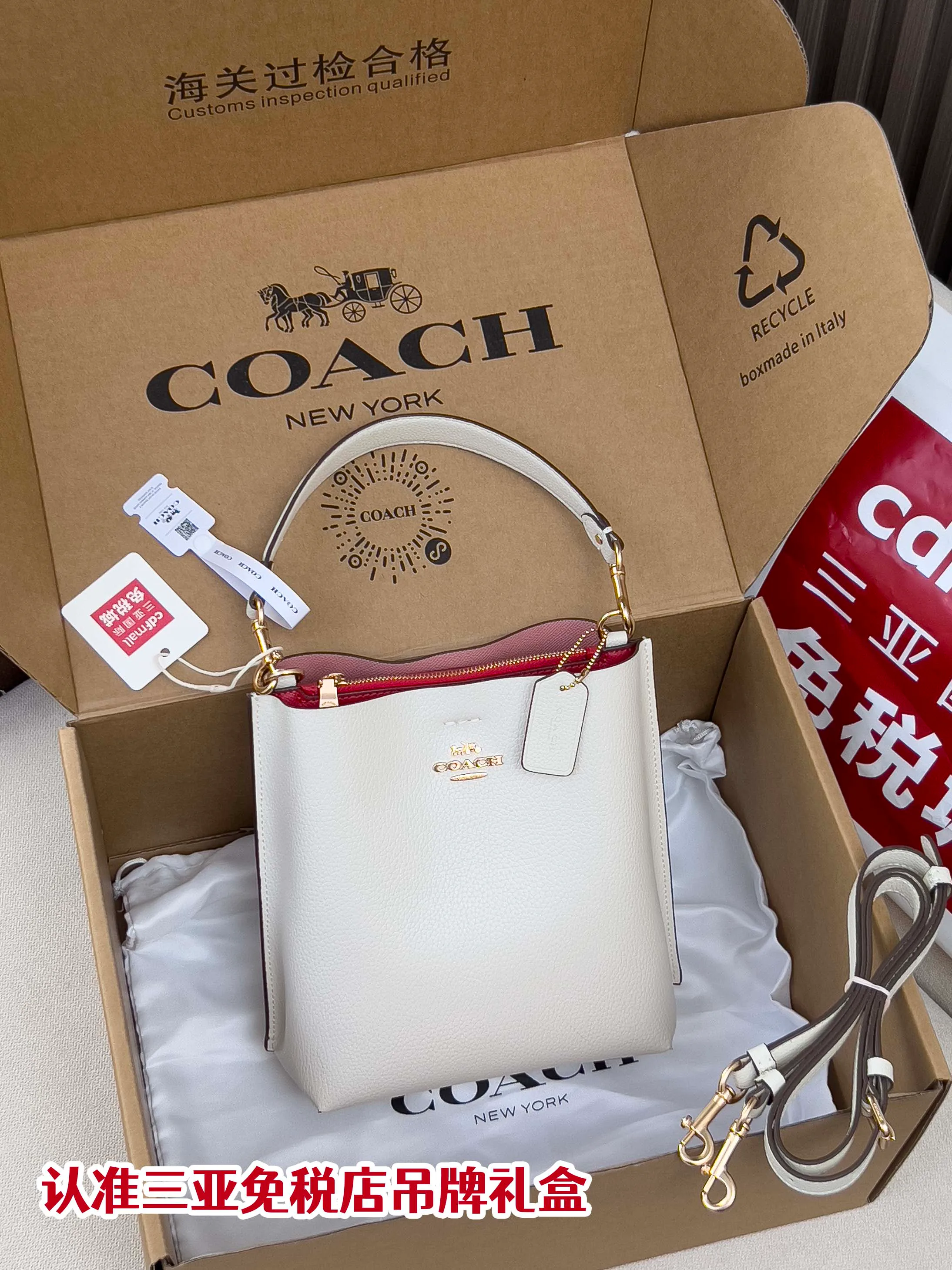 Сумки На Ремне Женские Coach 11204158