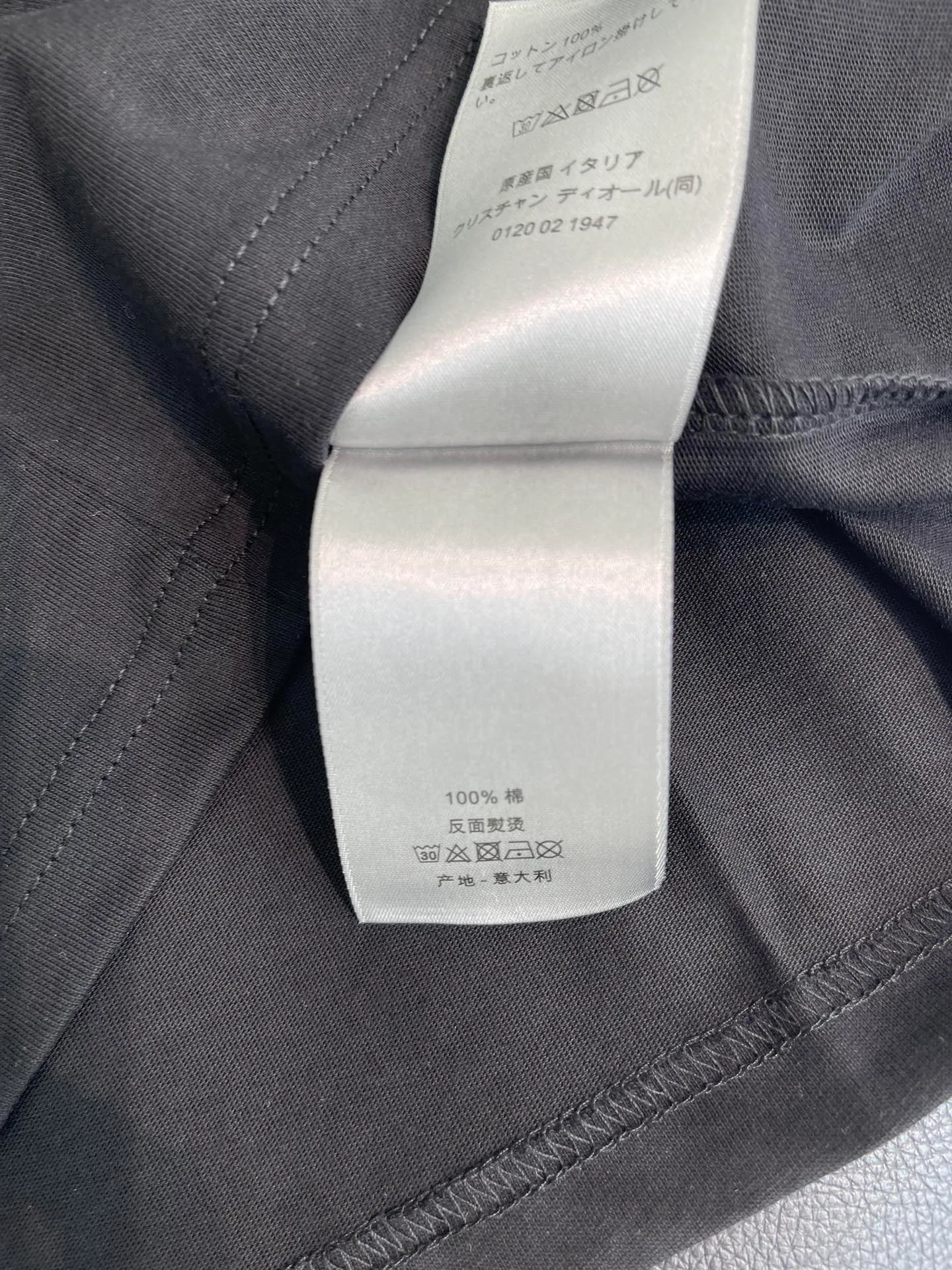 Футболки Женские Christian Dior 10537814